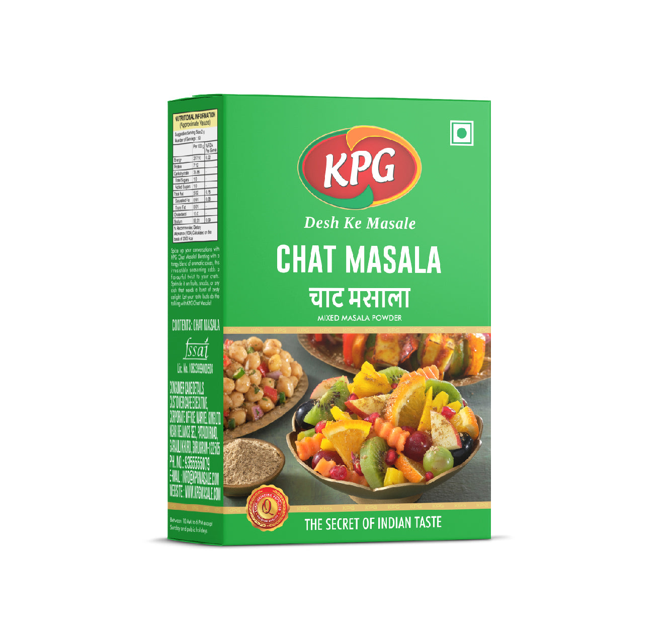 Chat Masala, 100g