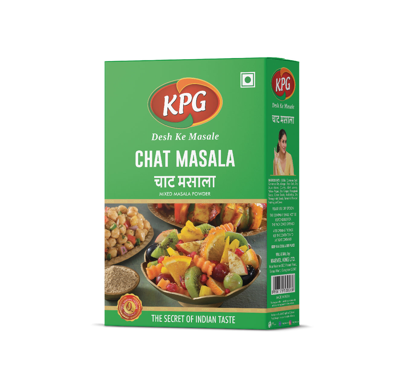 Chat Masala, 100g