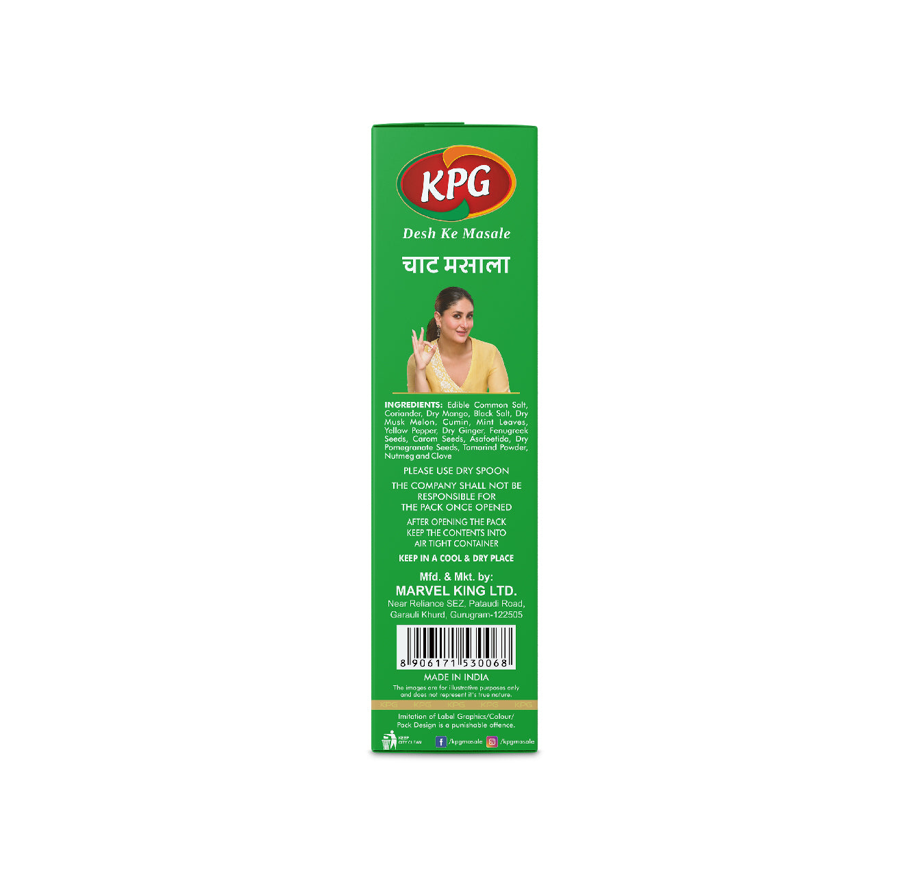 Chat Masala, 100g