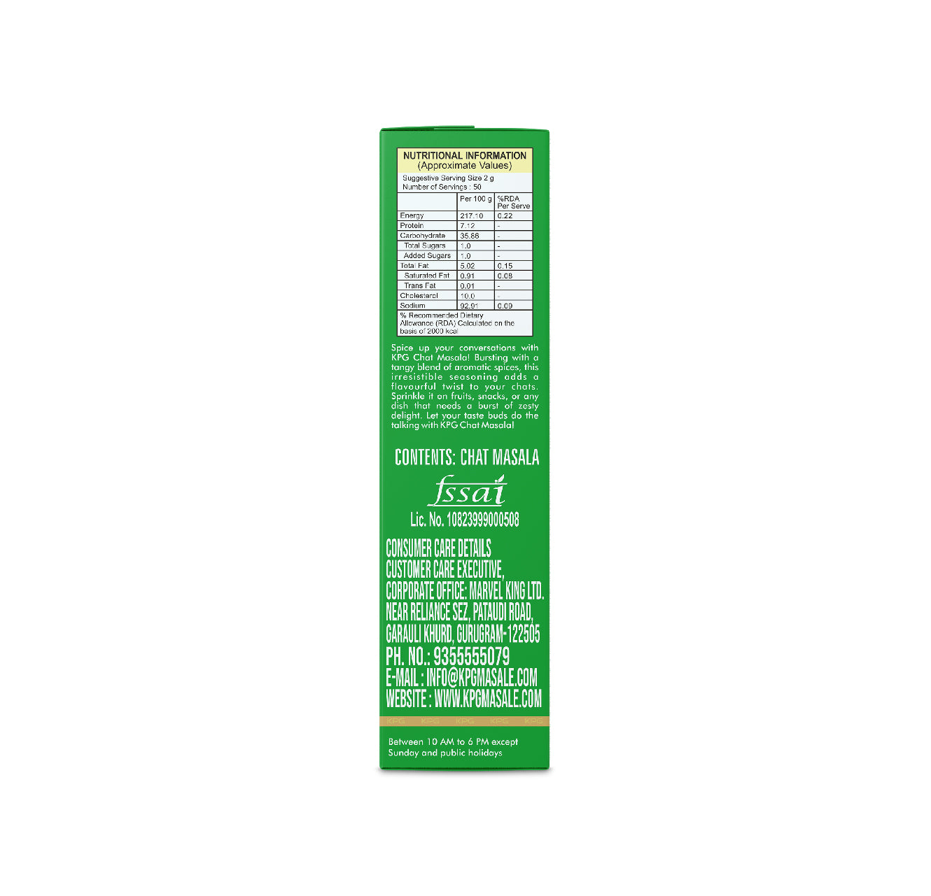 Chat Masala, 100g