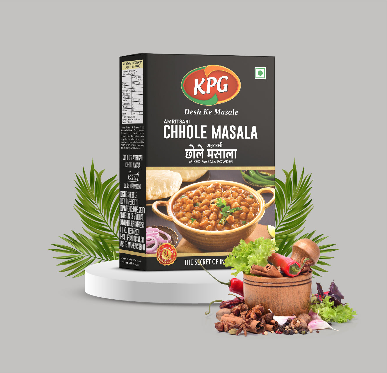 Chhole Masala, 100g