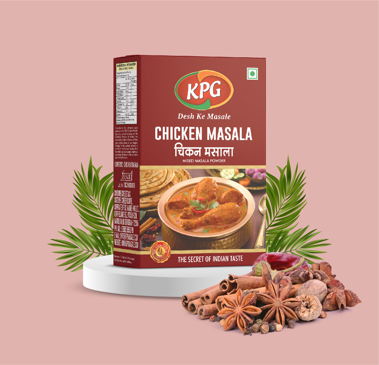 Chicken Masala, 100g