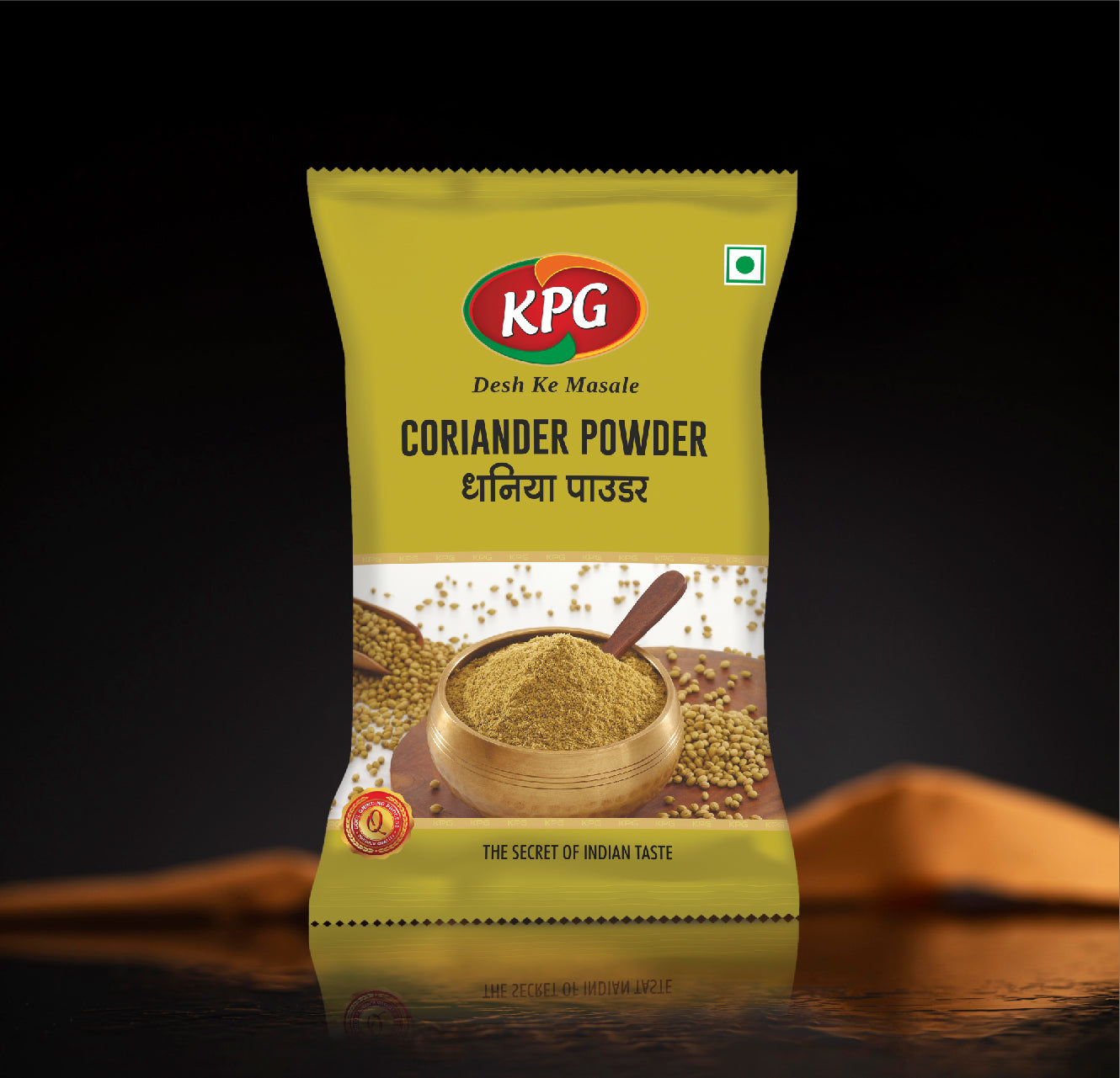 Coriander Powder (100g, 200g, 500g)