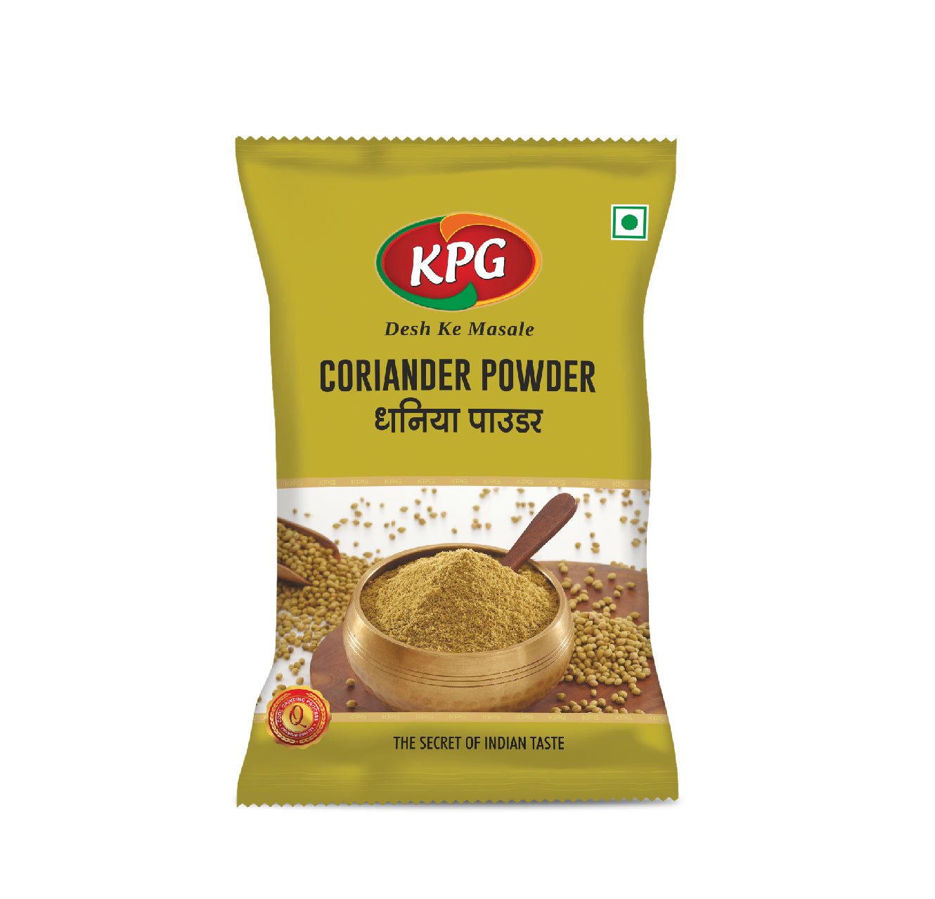 Coriander Powder (100g, 200g, 500g)