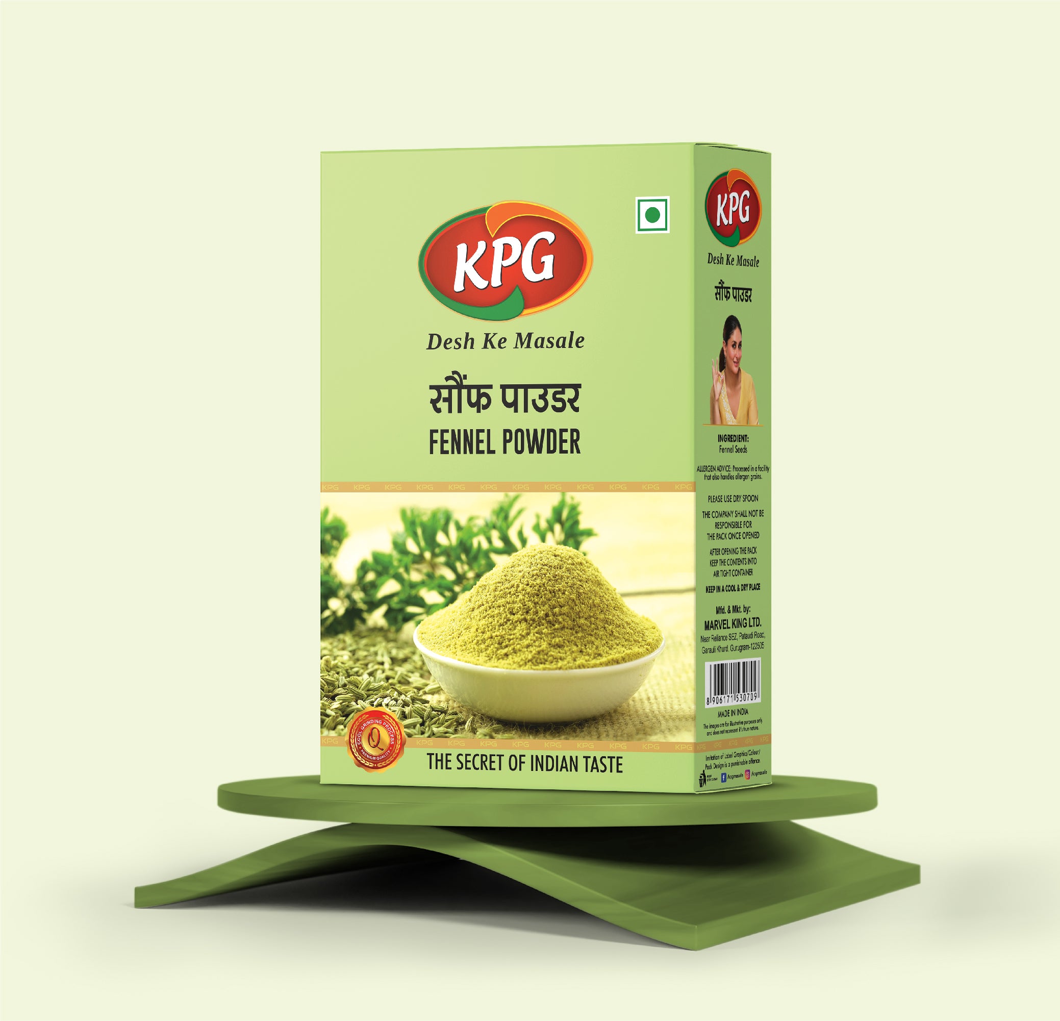 Saunf Powder (Fennel), 100g