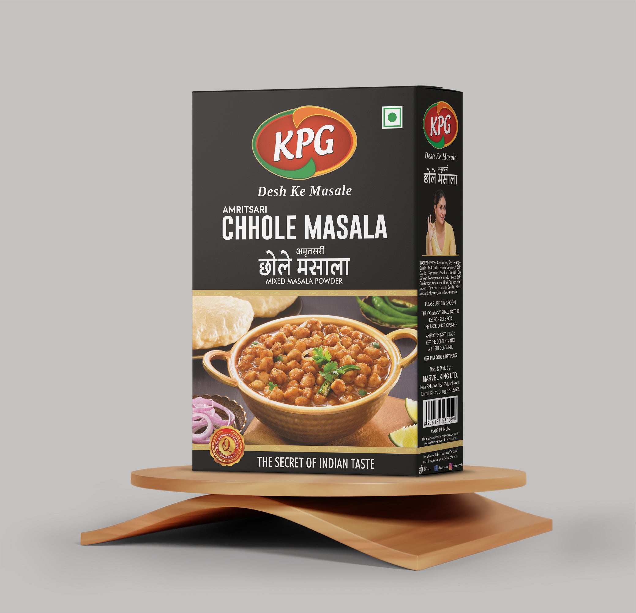 Chhole Masala, 100g