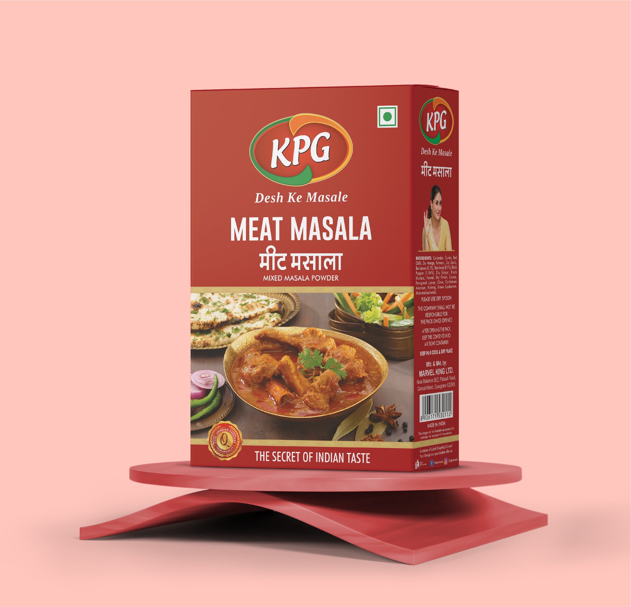 Meat Masala, 100g