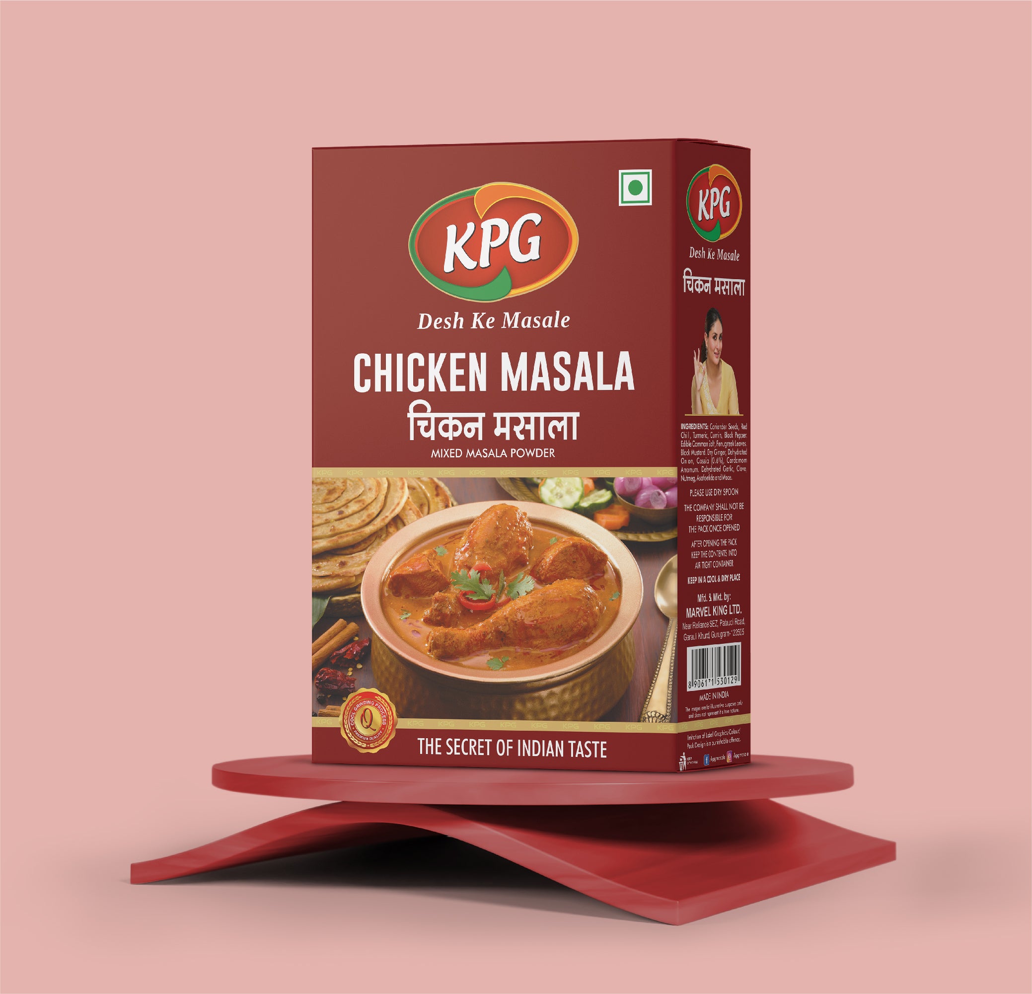 Chicken Masala, 100g