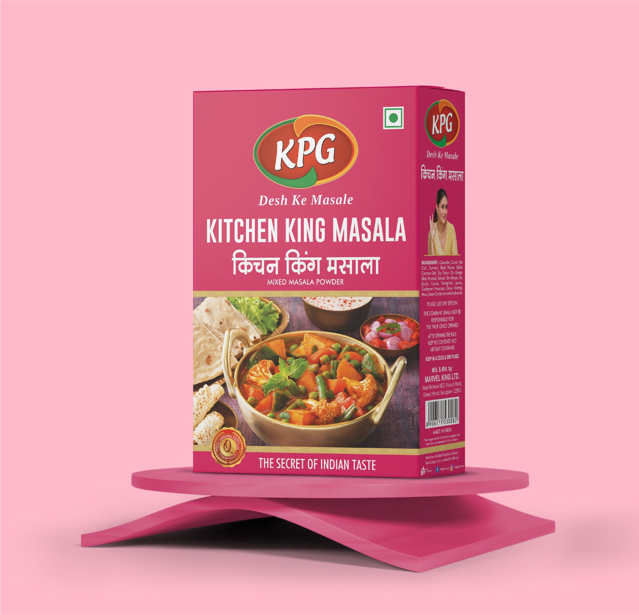 Kitchen King Masala, 100g