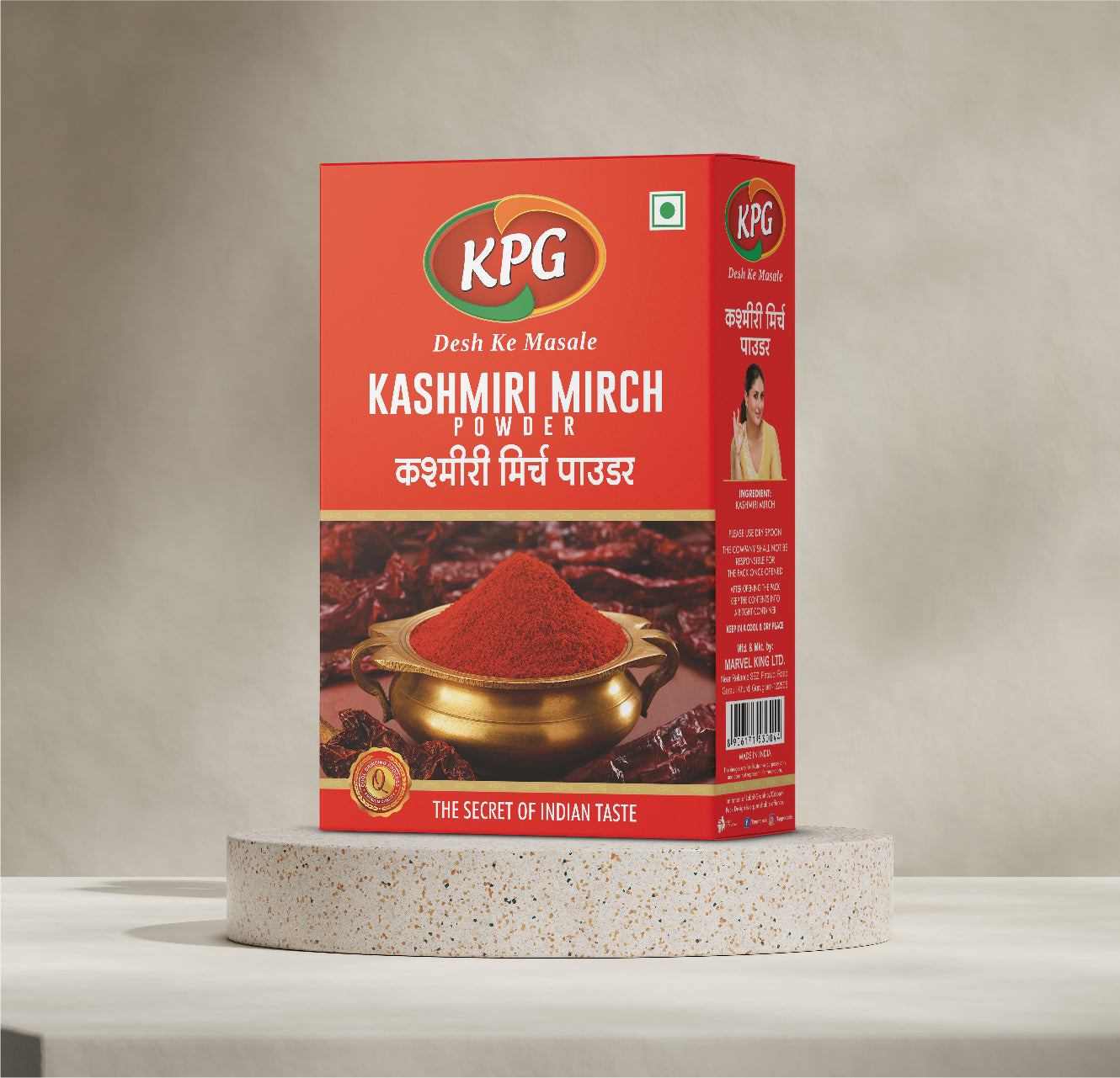 kashmiri mirch, 100g