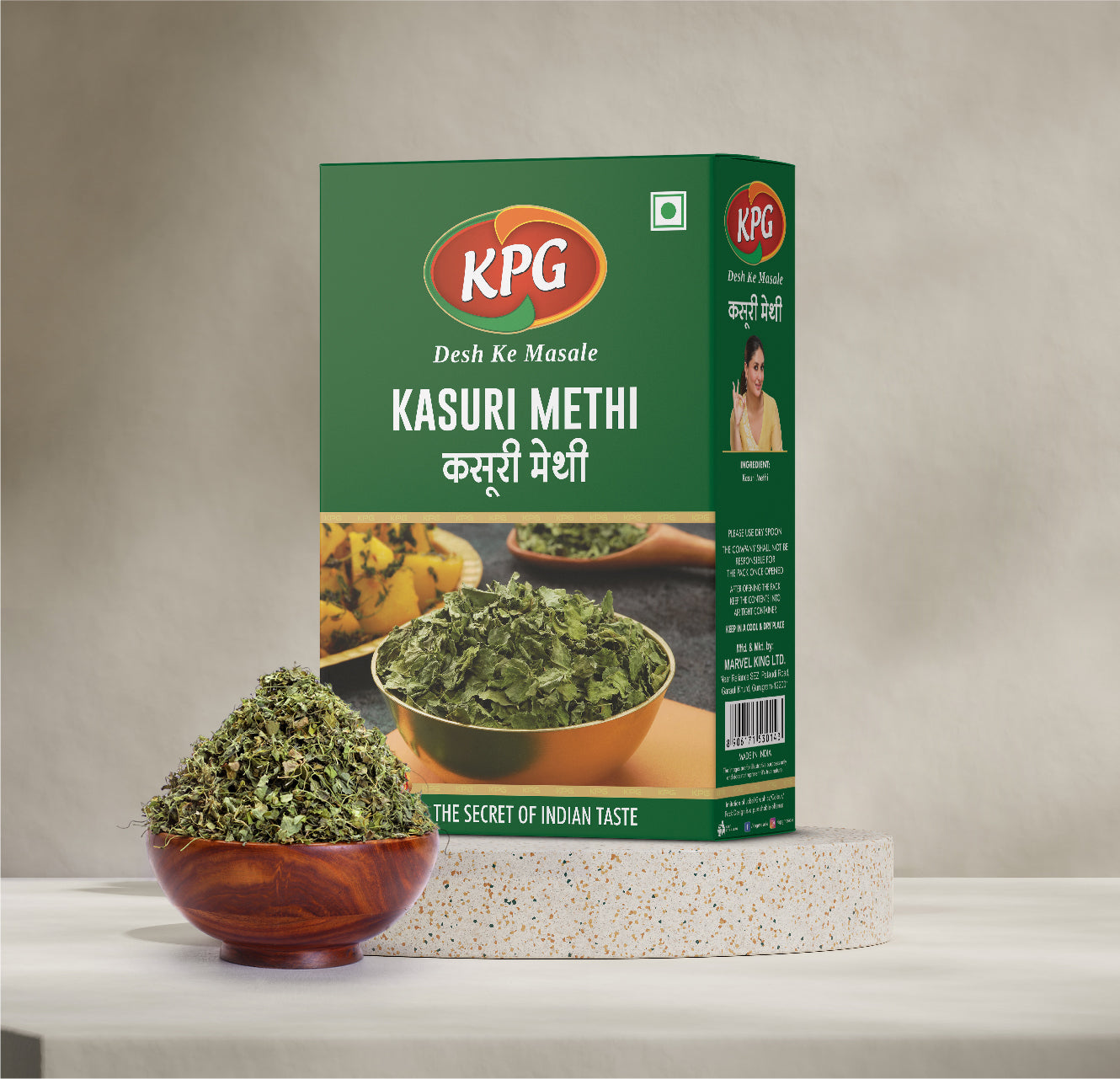 Kasuri Methi, 25g