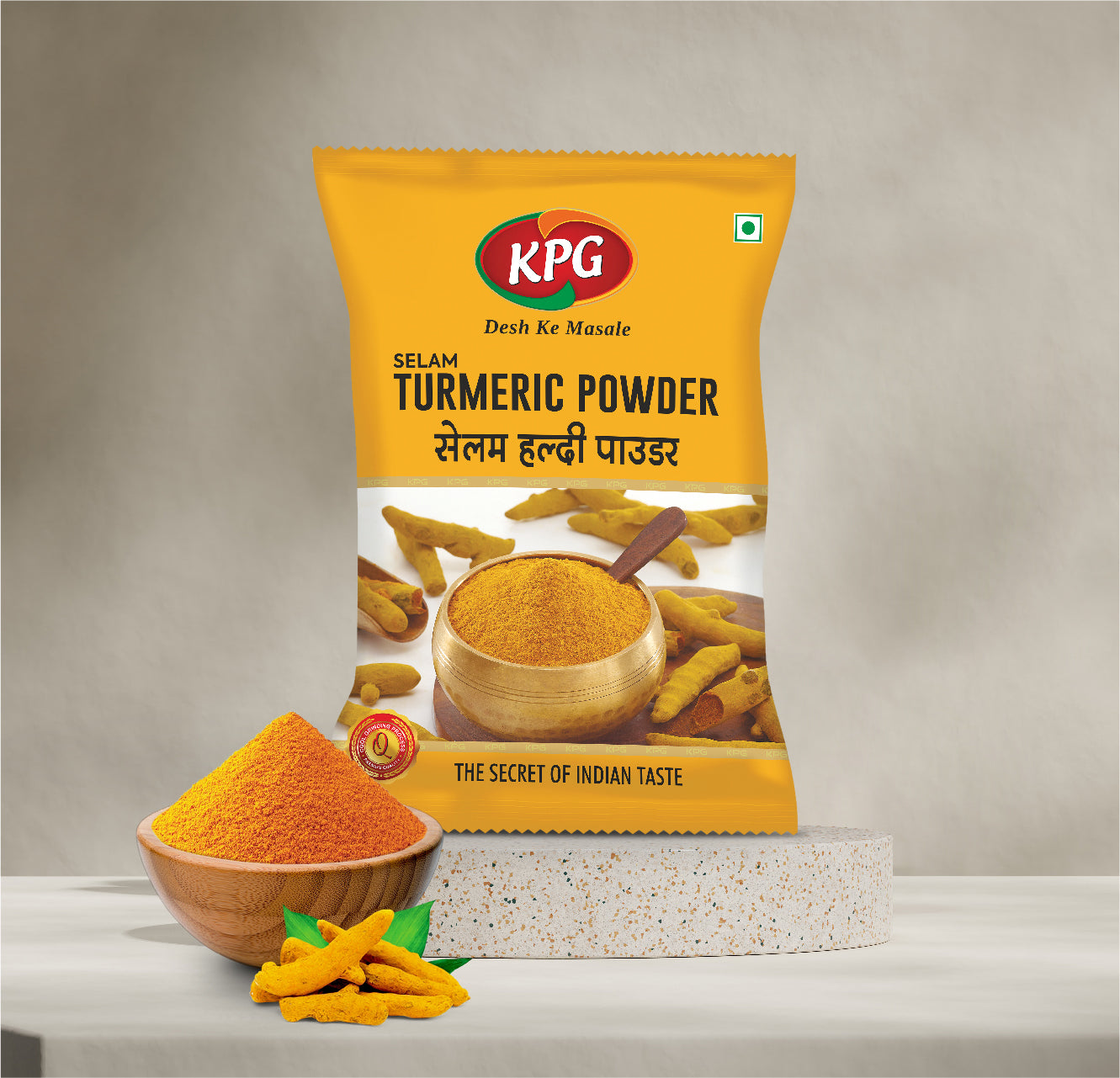 Turmeric Powder (100g, 200g, 500g)