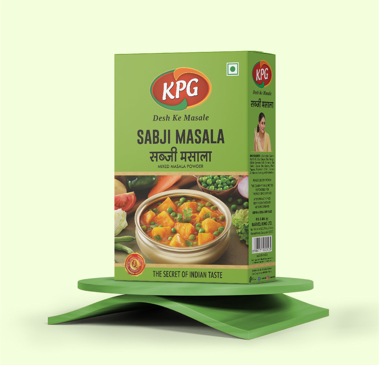 Sabji Masala, 100g