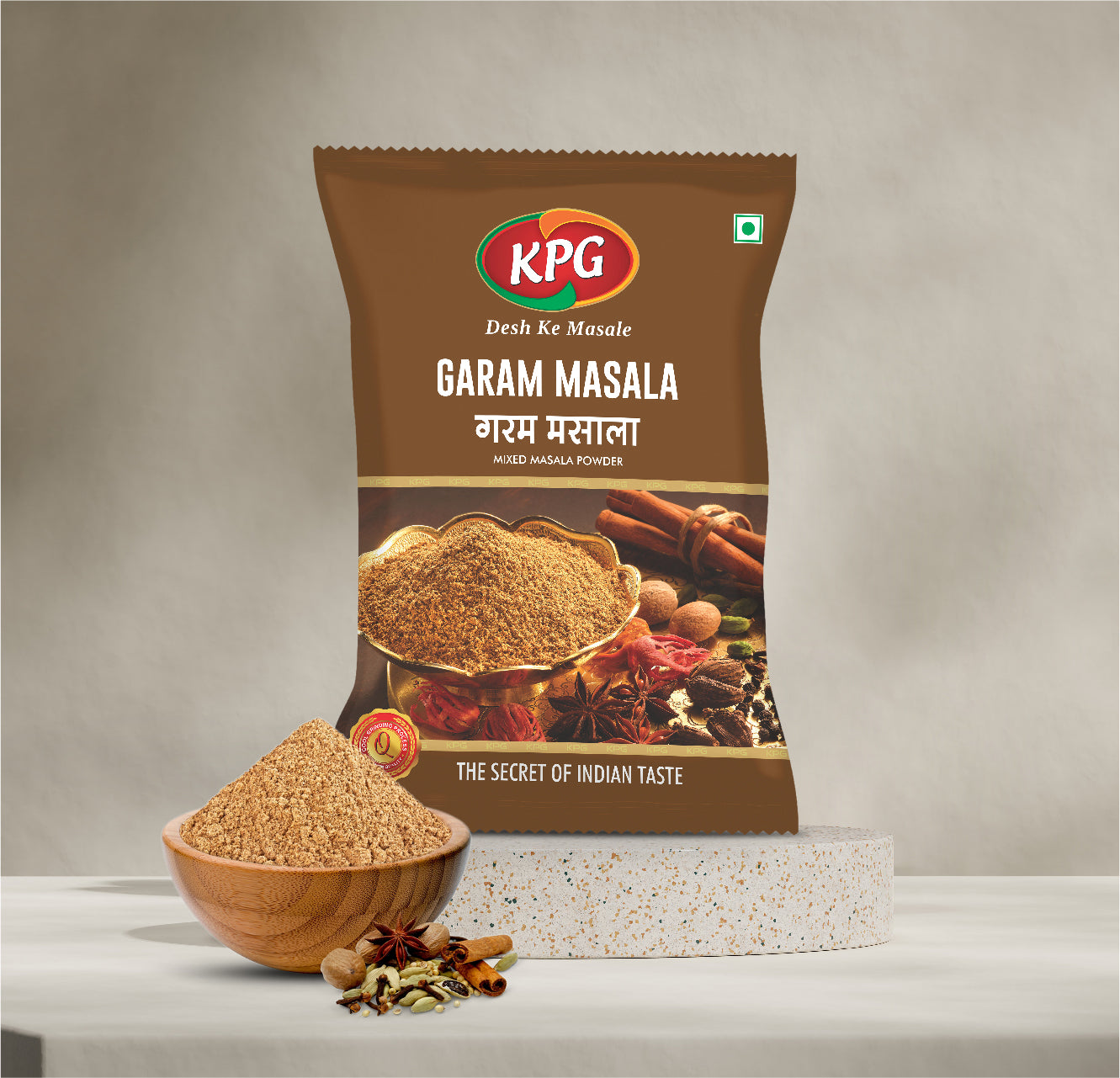 Garam Masala (100g, 200g, 500g)