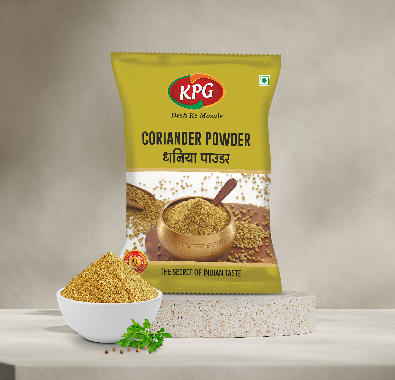 Coriander Powder (100g, 200g, 500g)