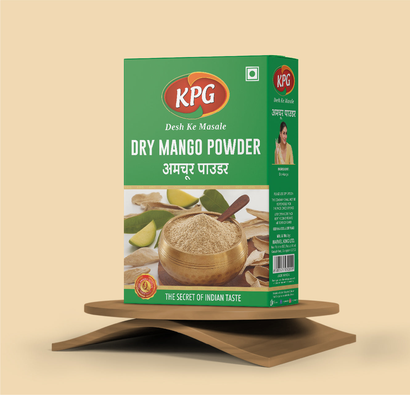 Dry Mango Powder, 100g