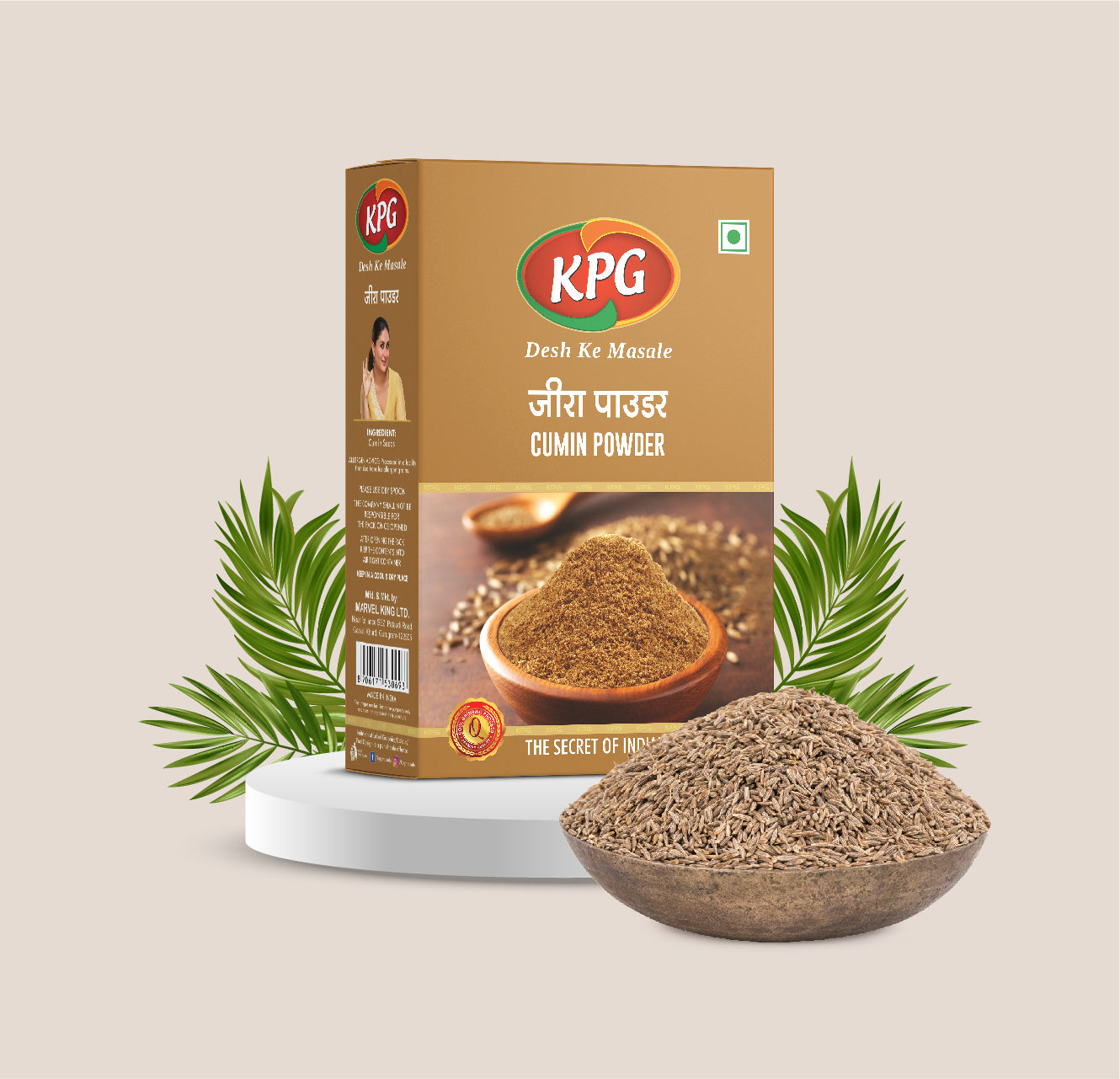 Jeera Powder, 100g