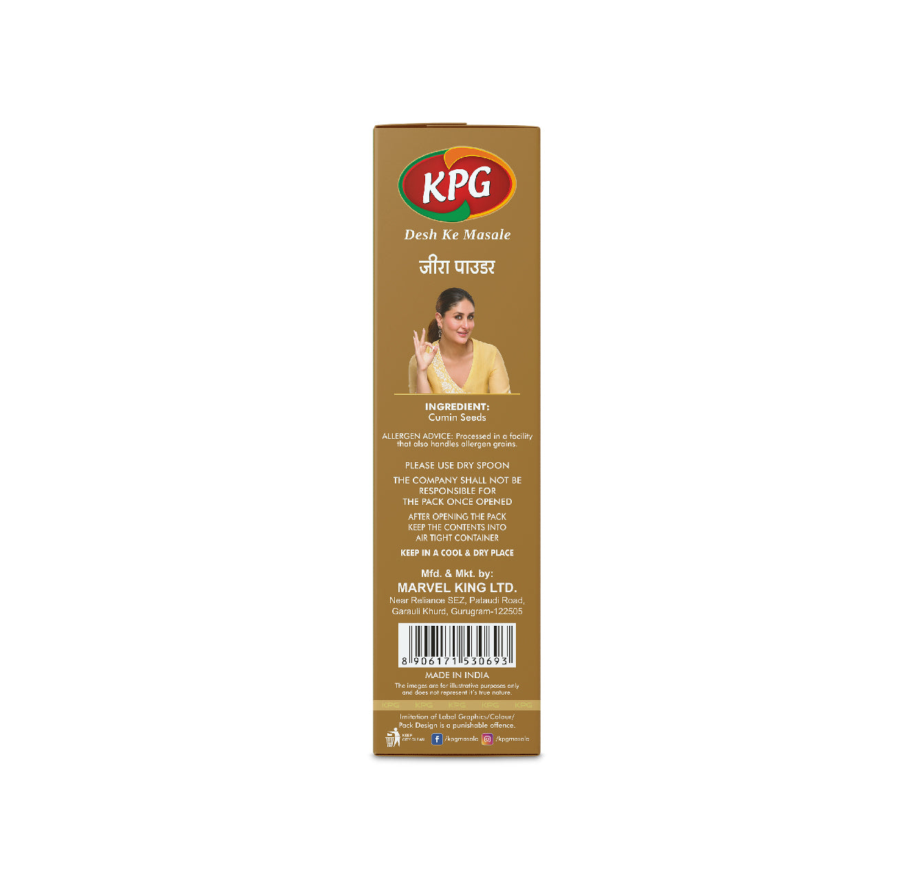 Jeera Powder, 100g