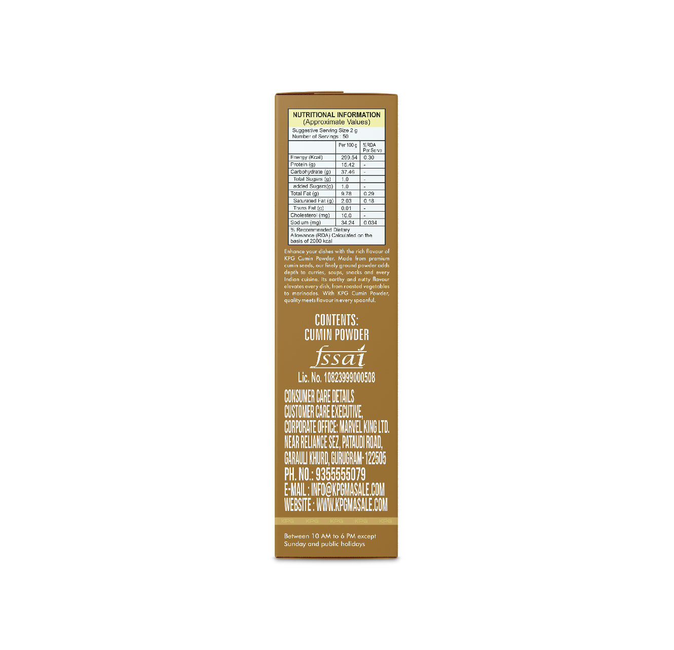 Jeera Powder, 100g