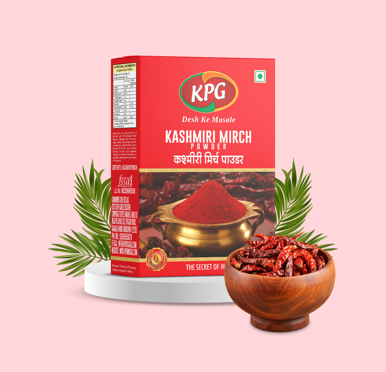kashmiri mirch, 100g