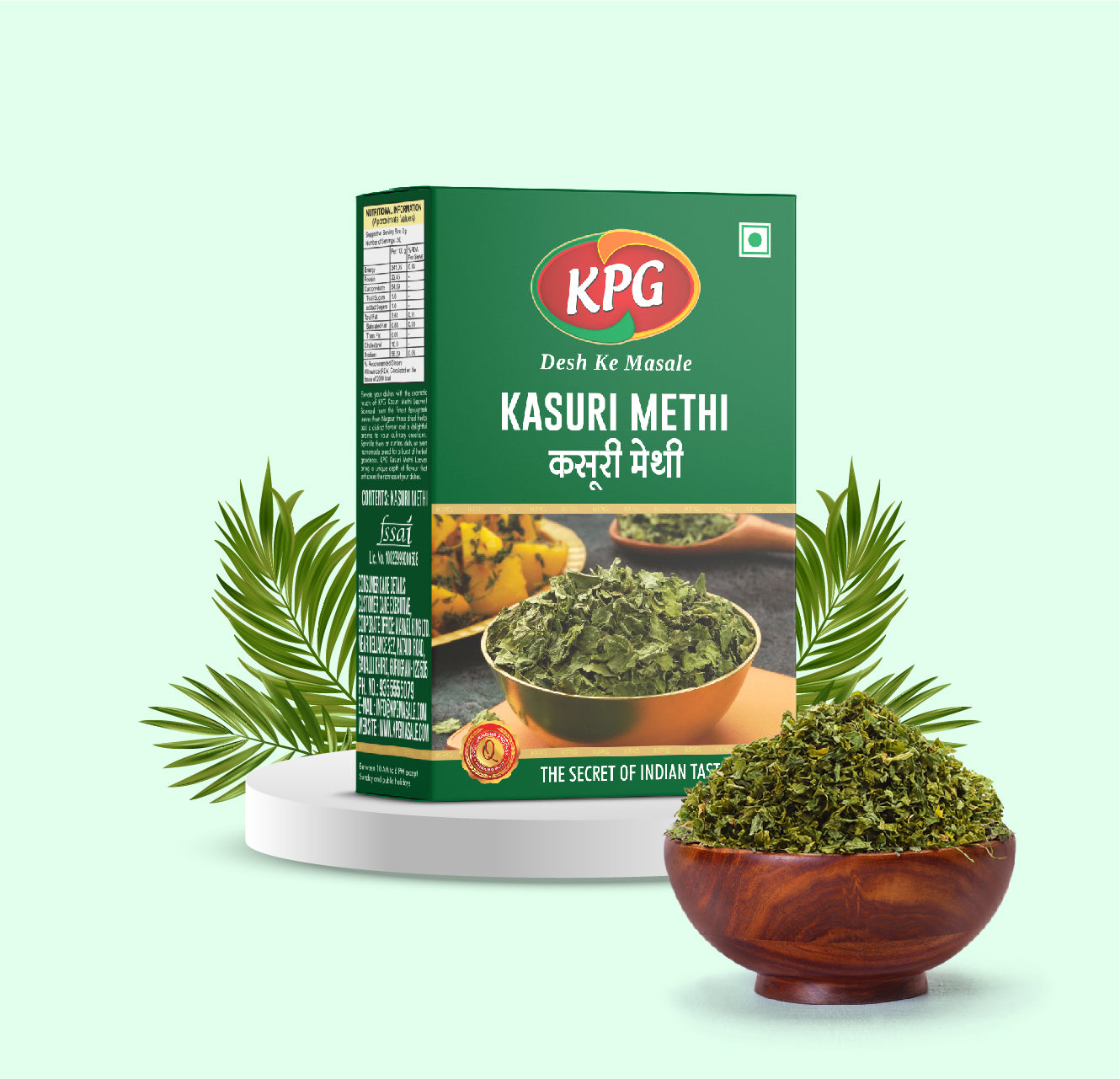 Kasuri Methi, 25g