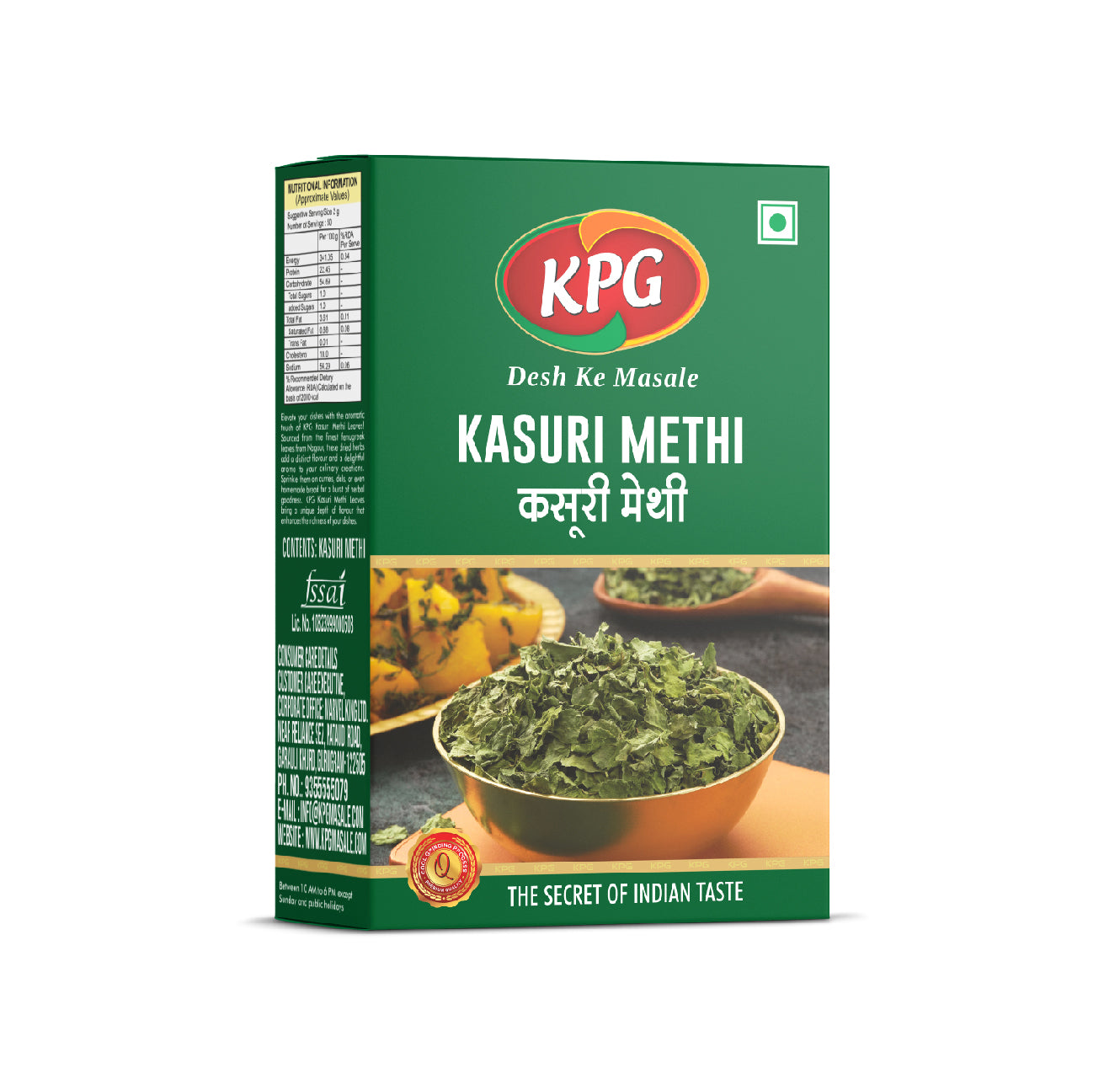 Kasuri Methi, 25g