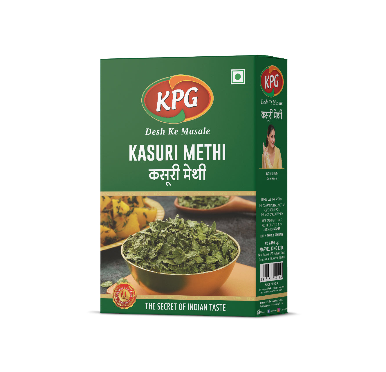 Kasuri Methi, 25g