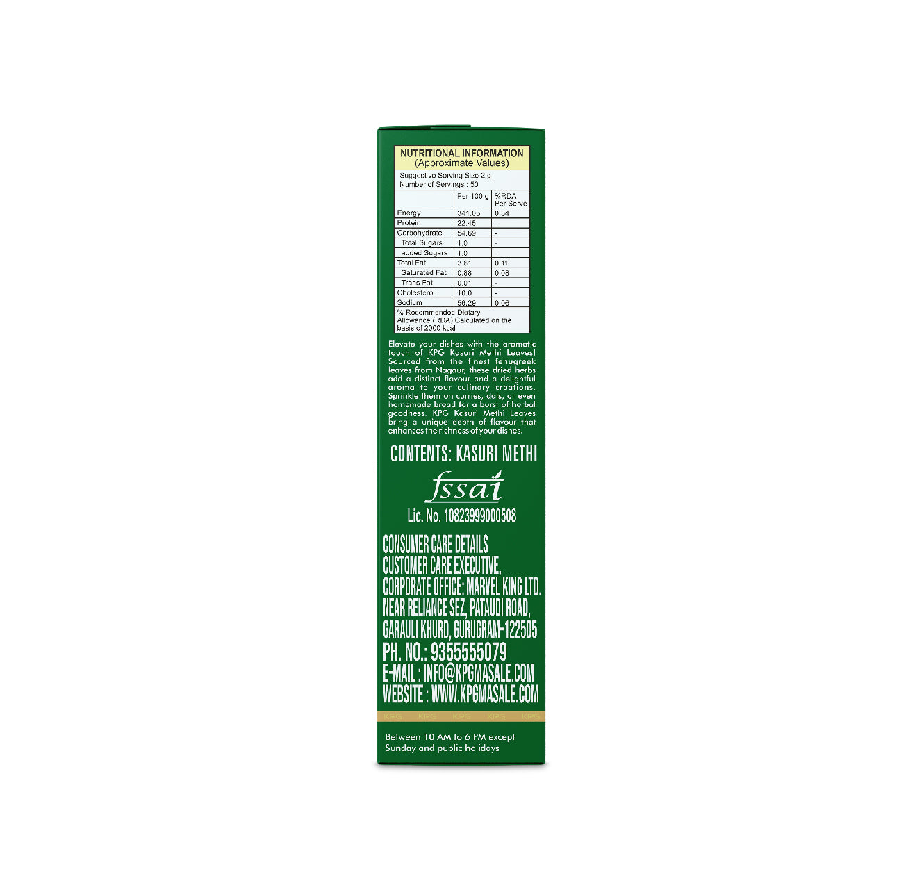 Kasuri Methi, 25g