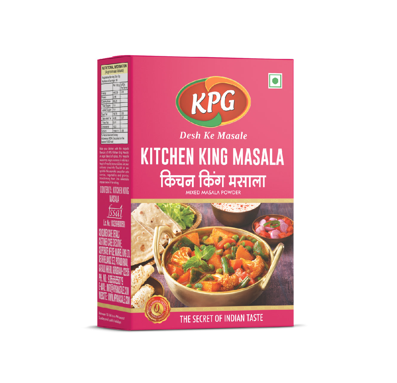 Kitchen King Masala, 100g