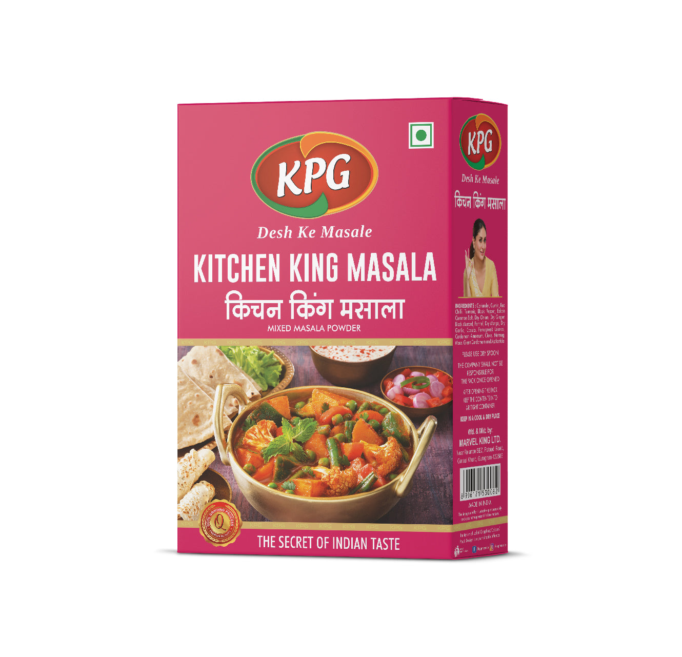 Kitchen King Masala, 100g