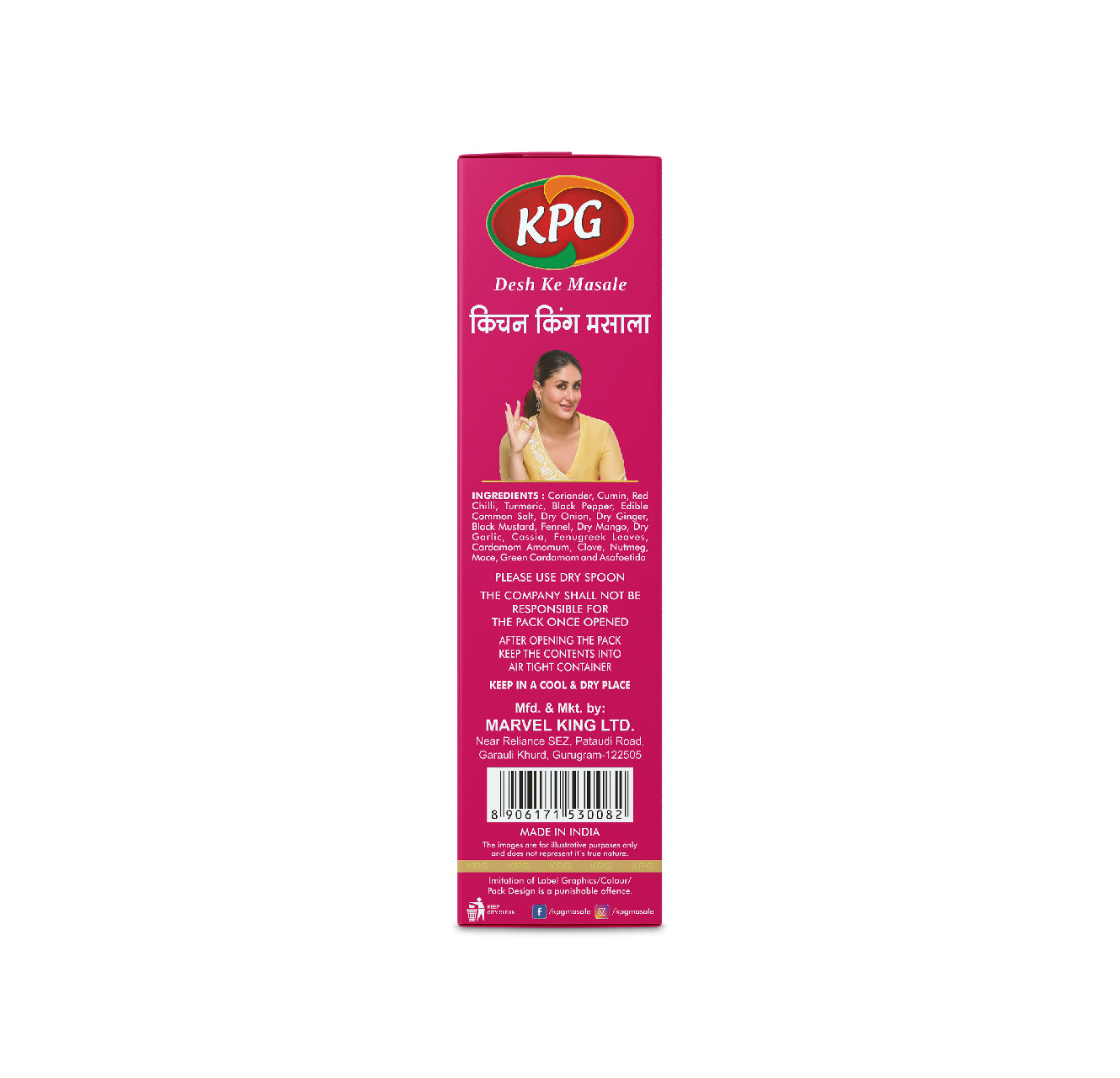 Kitchen King Masala, 100g