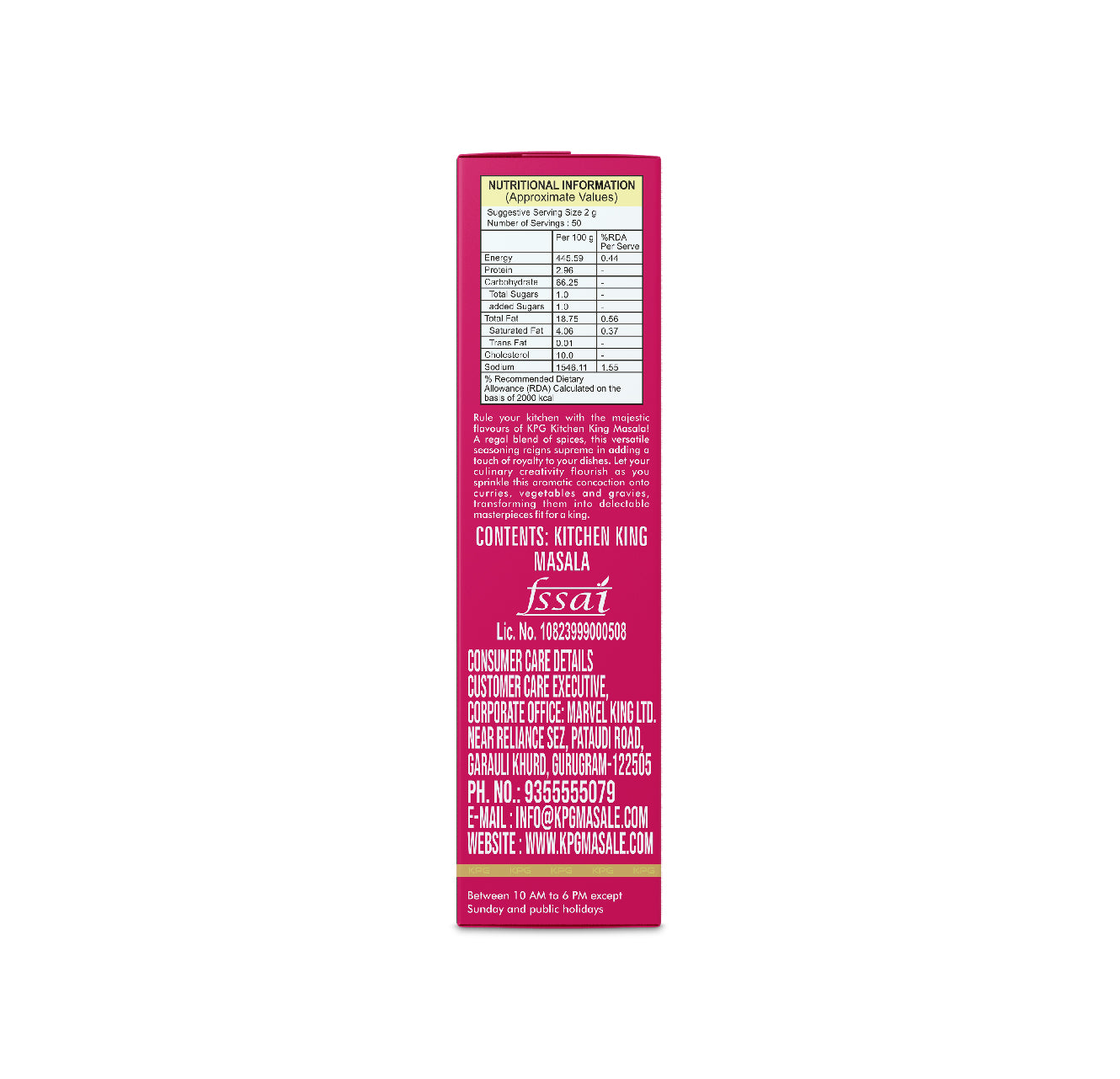Kitchen King Masala, 100g