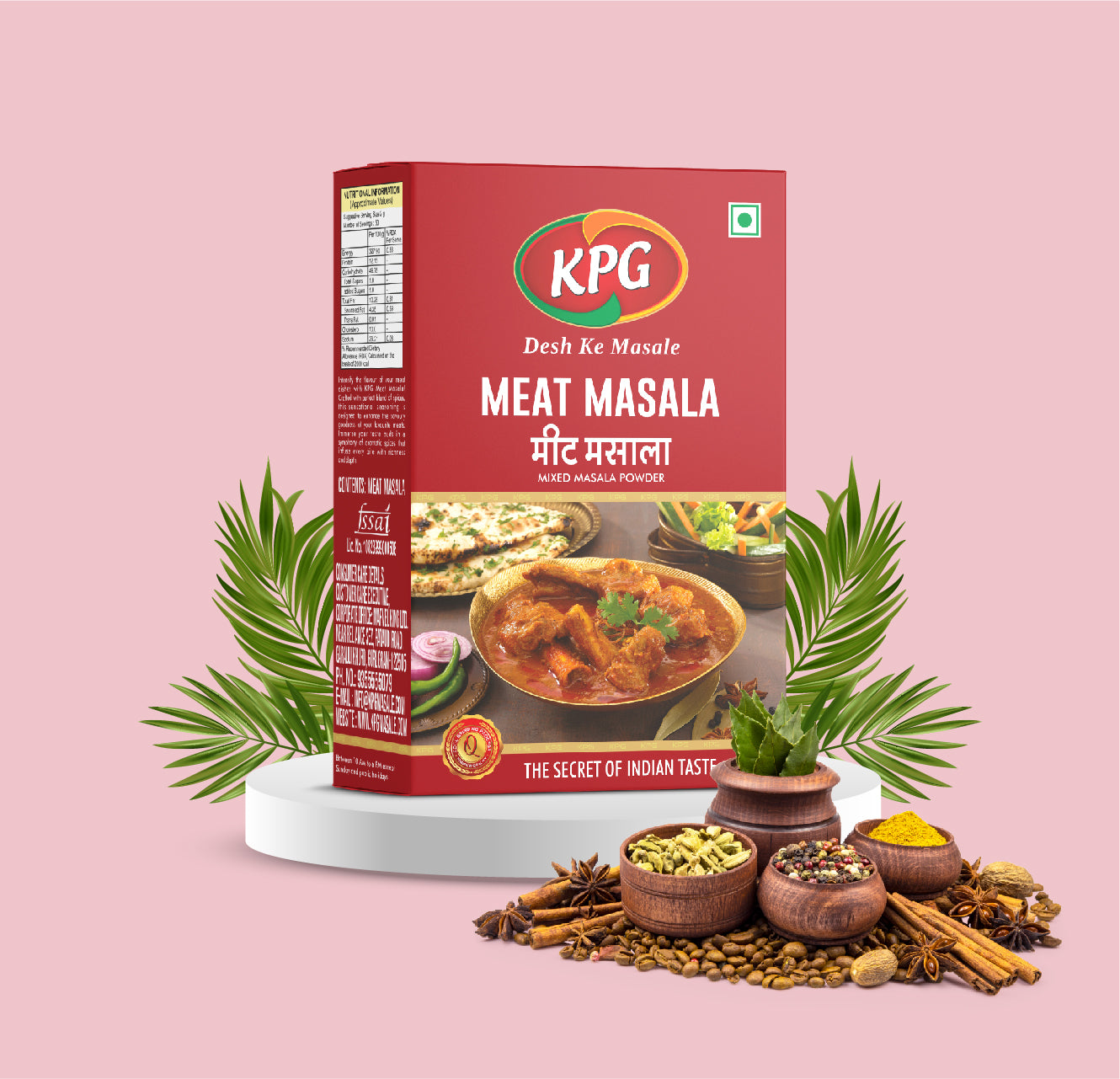 Meat Masala, 100g