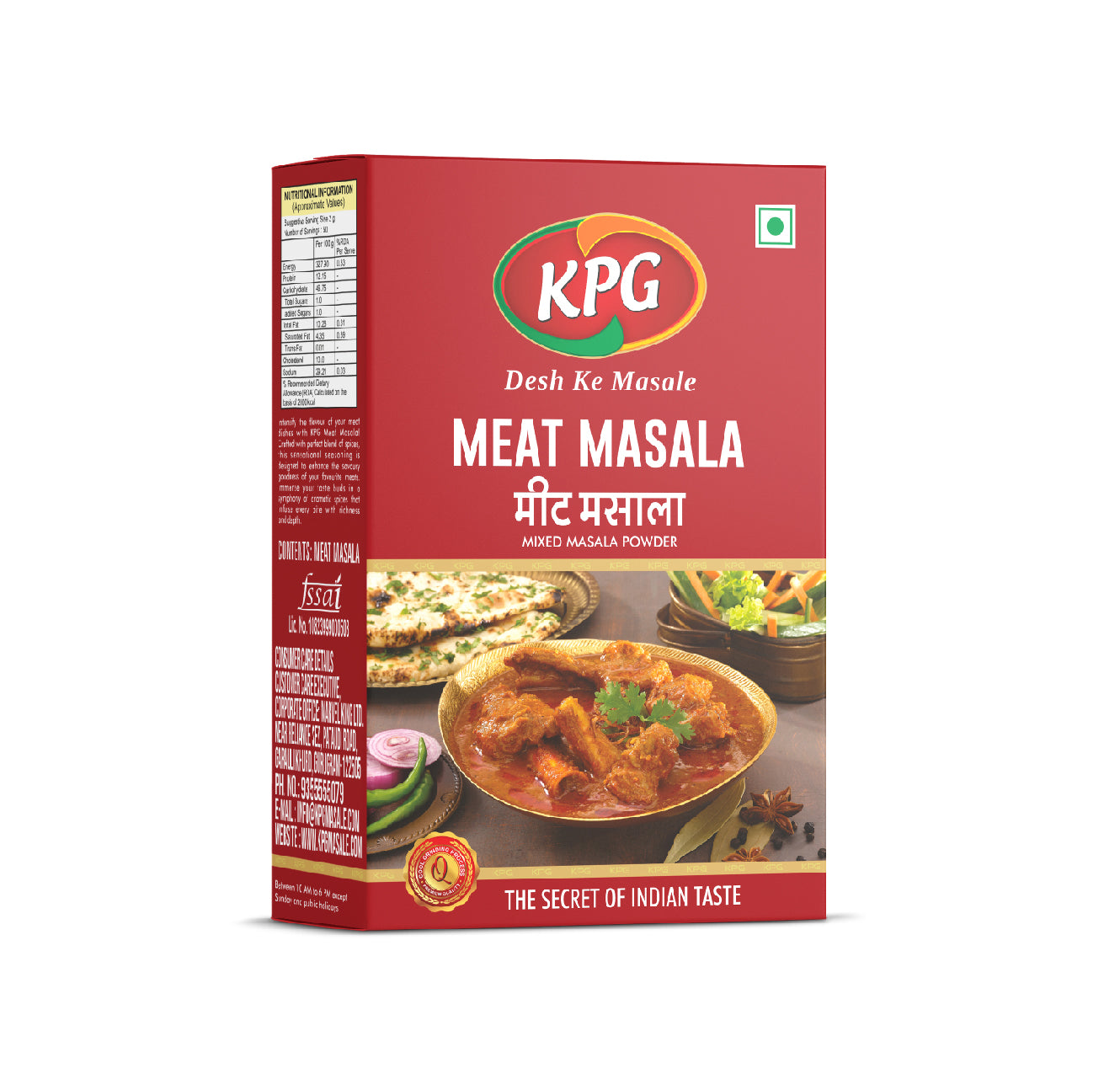 Meat Masala, 100g