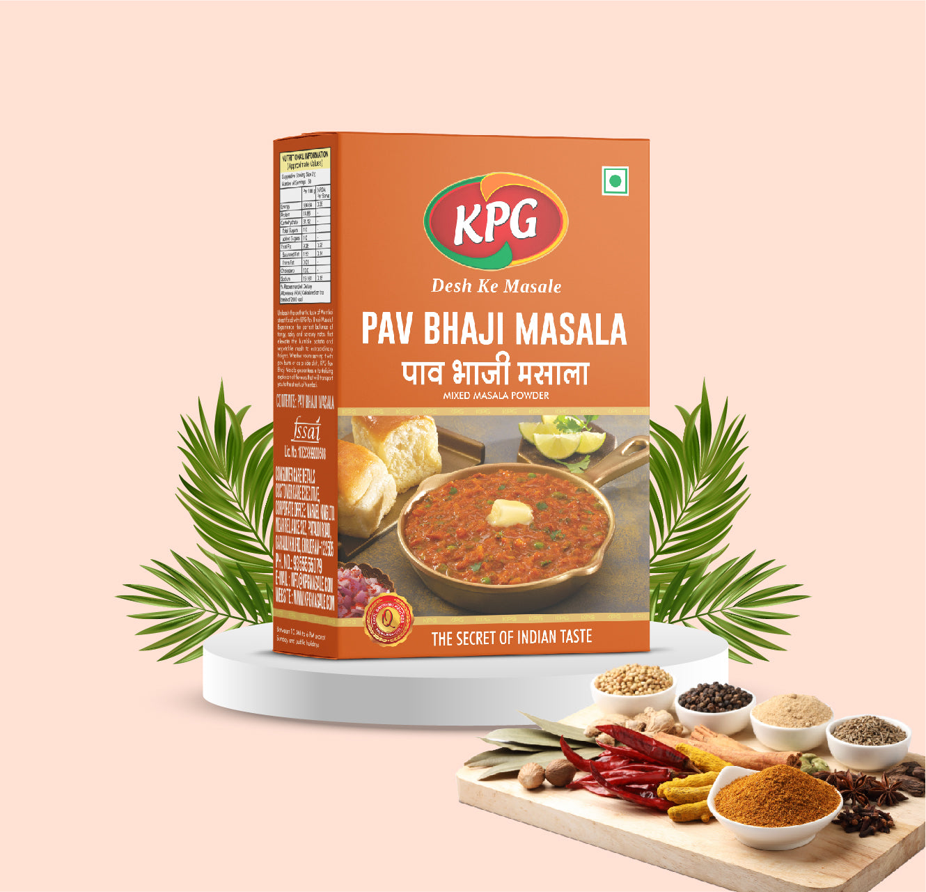 Pav Bhaji Masala, 100g