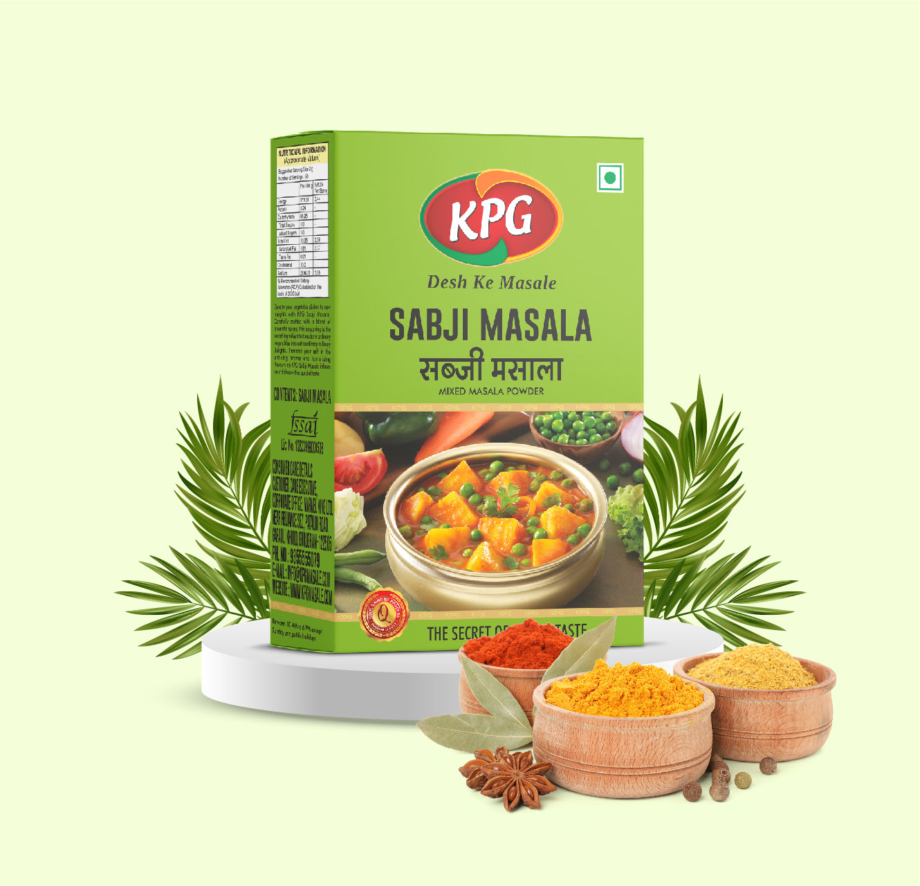 Sabji Masala, 100g