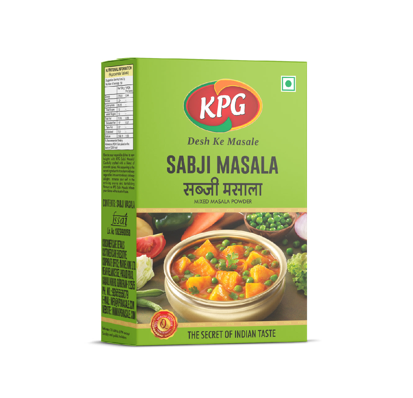 Sabji Masala, 100g