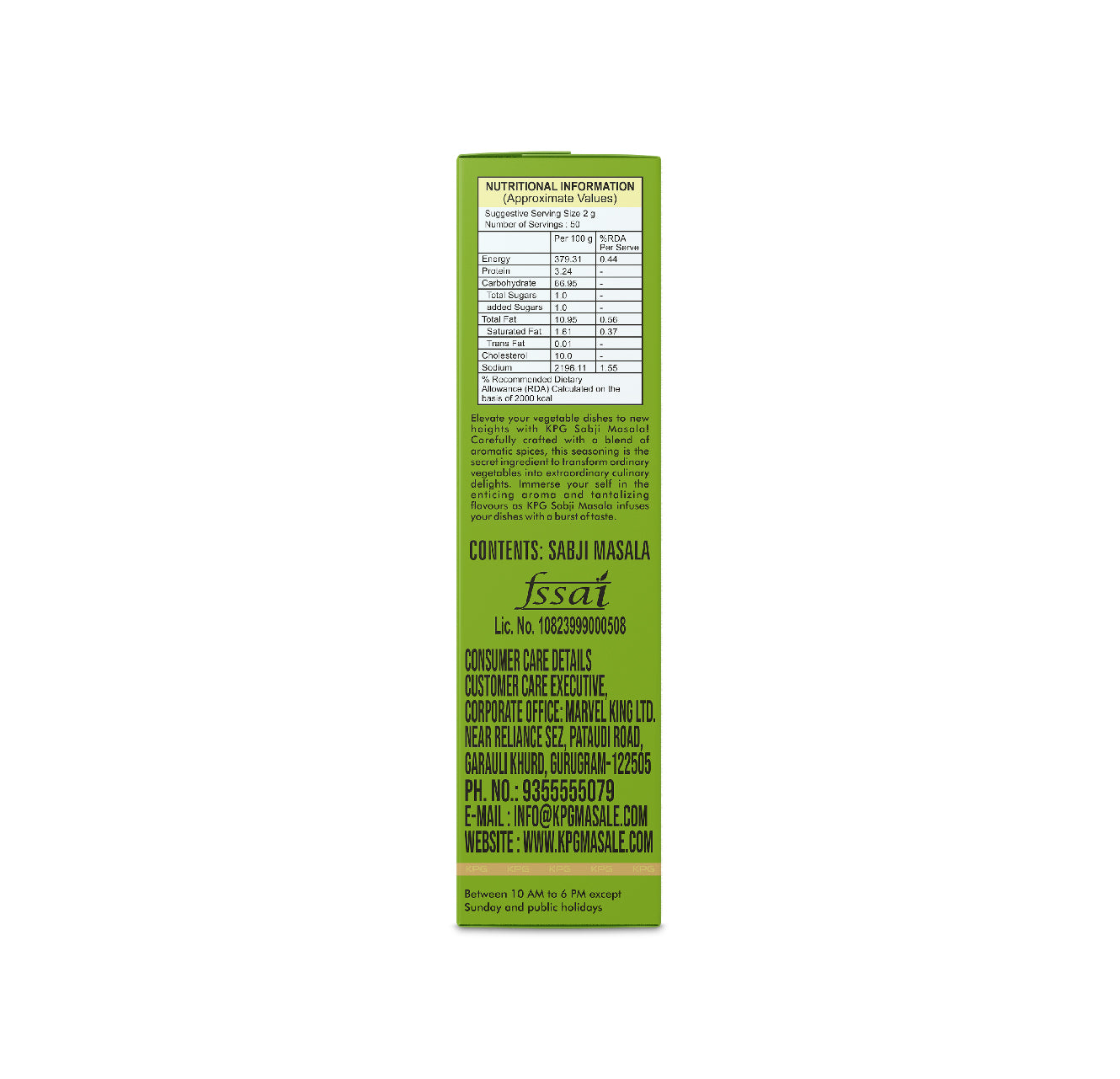 Sabji Masala, 100g