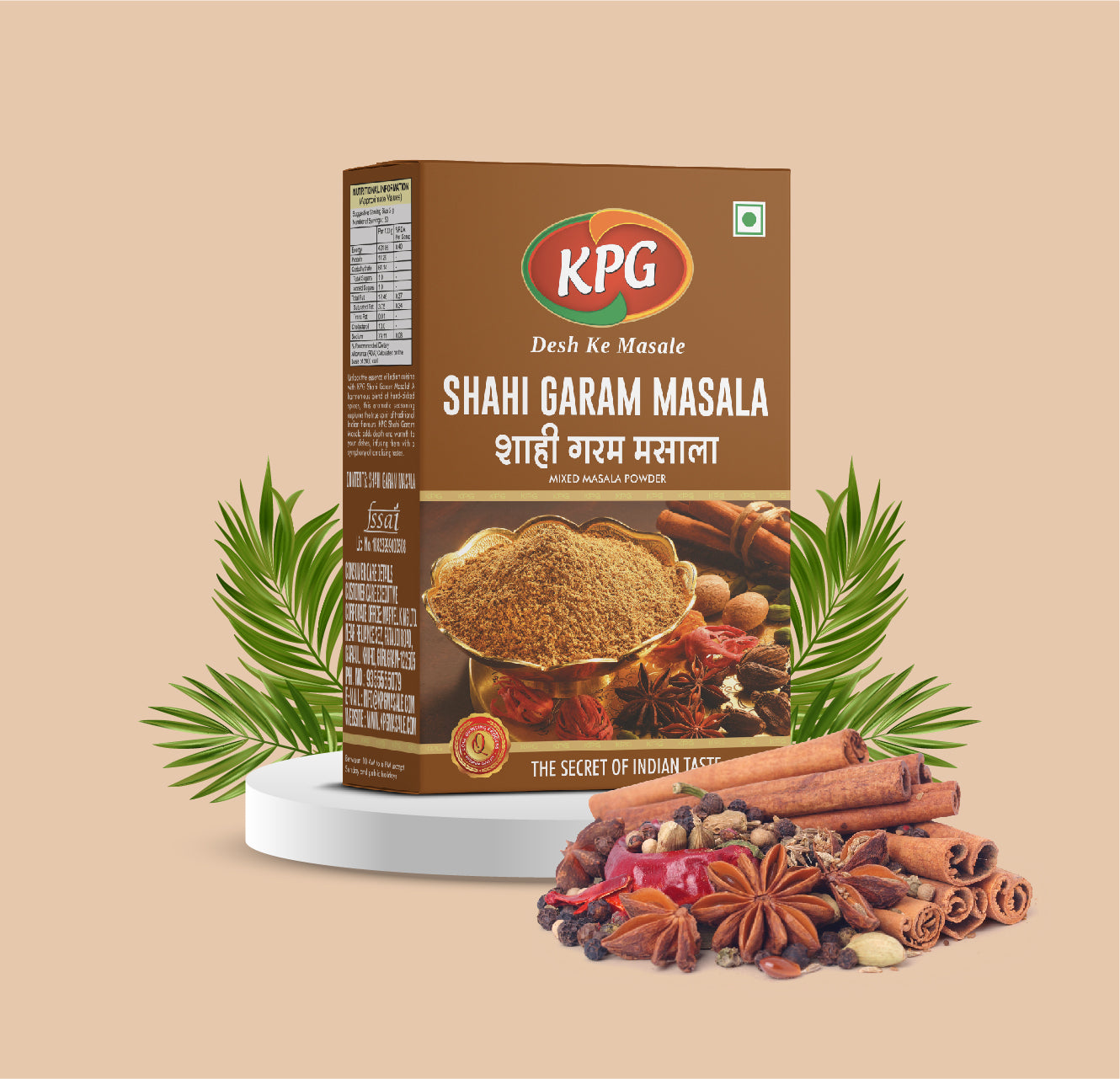 Shahi Garam Masala, 100g