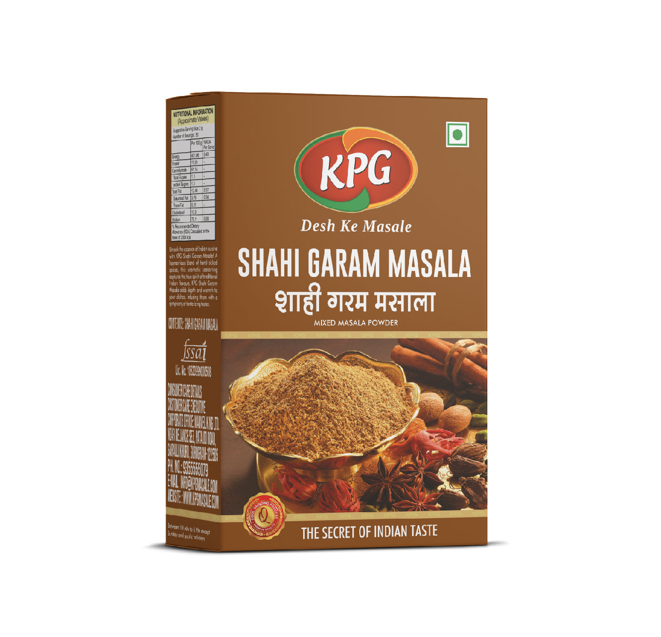 Shahi Garam Masala, 100g
