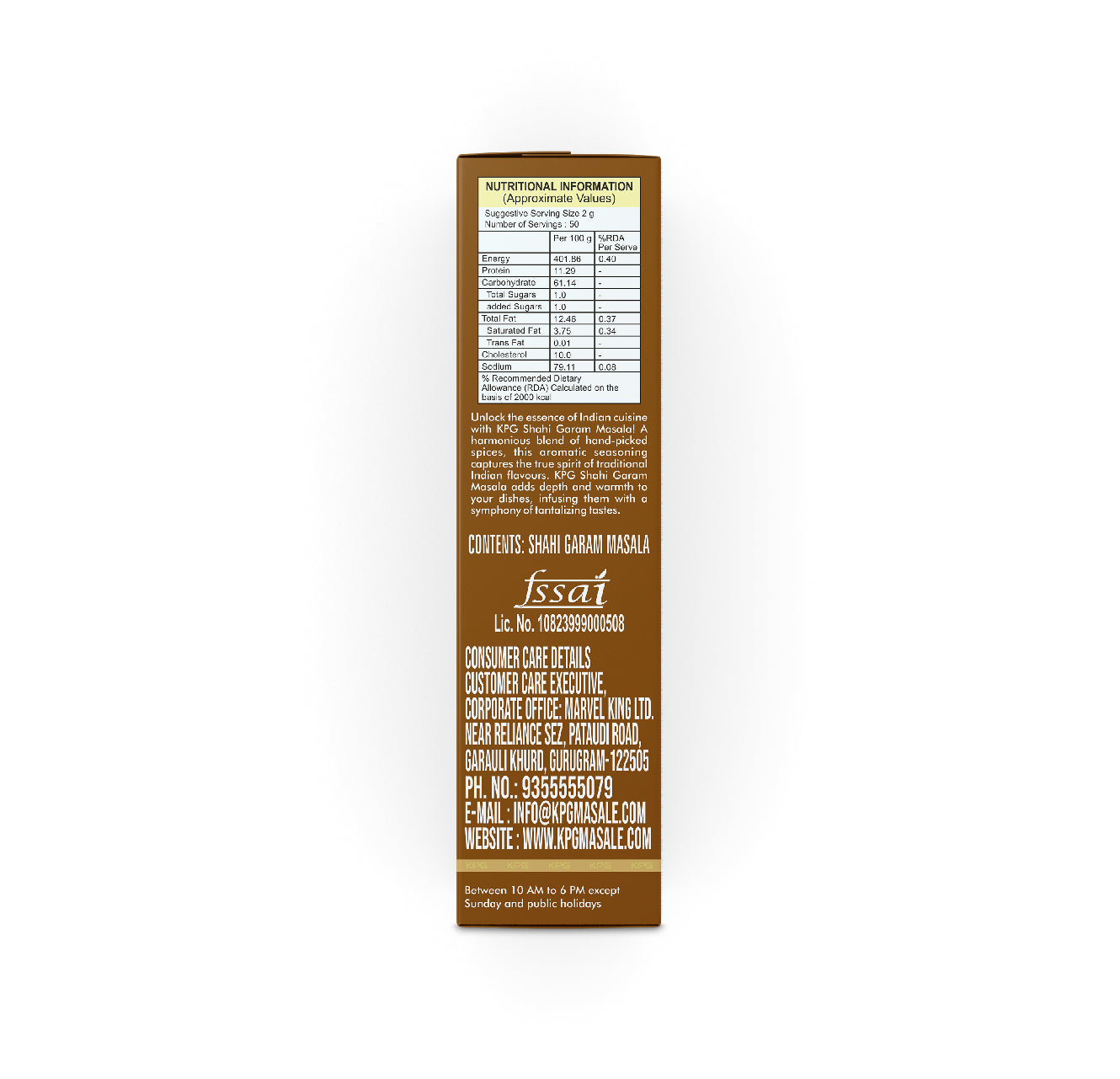 Shahi Garam Masala, 100g