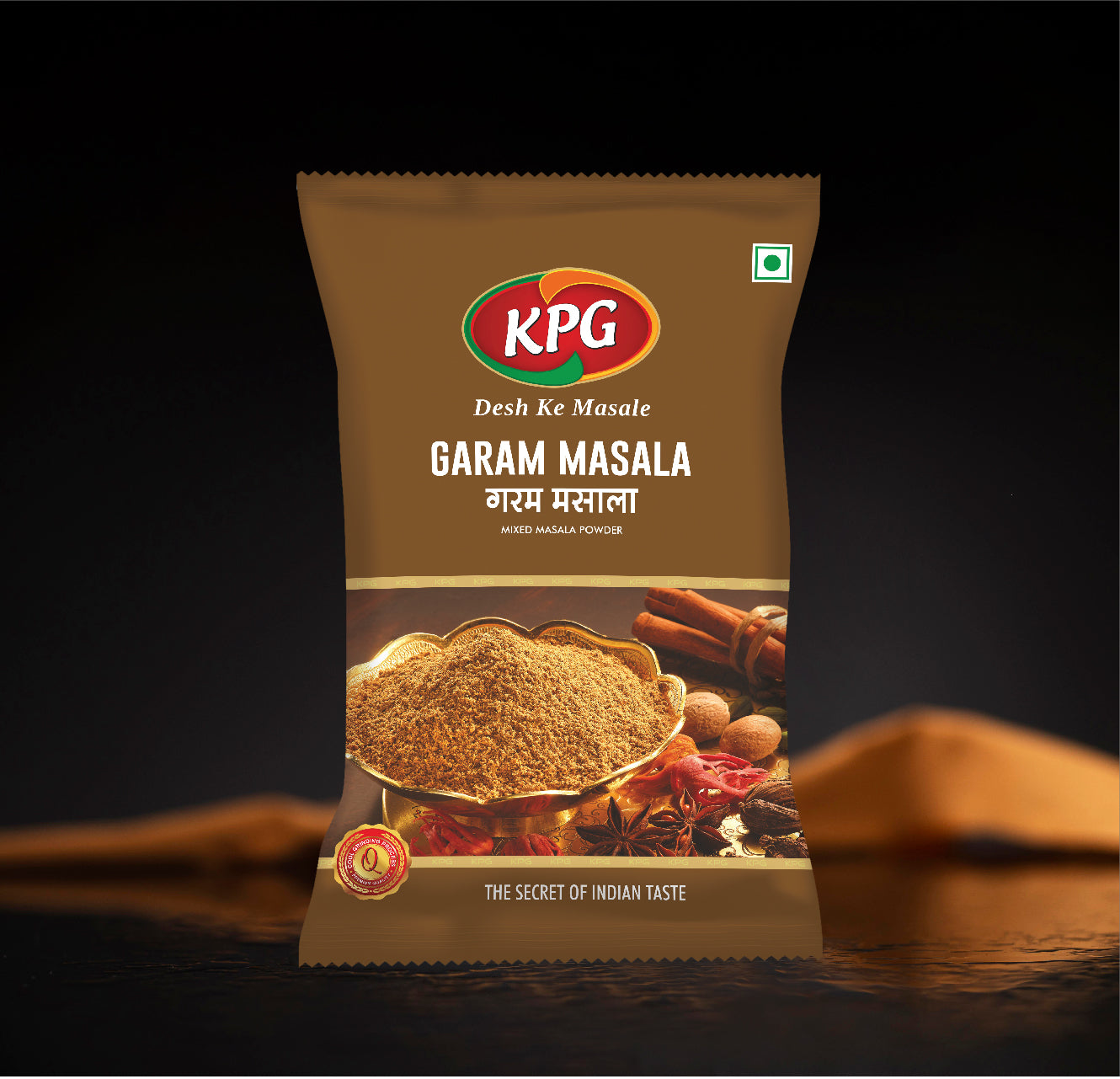 Garam Masala (100g, 200g, 500g)