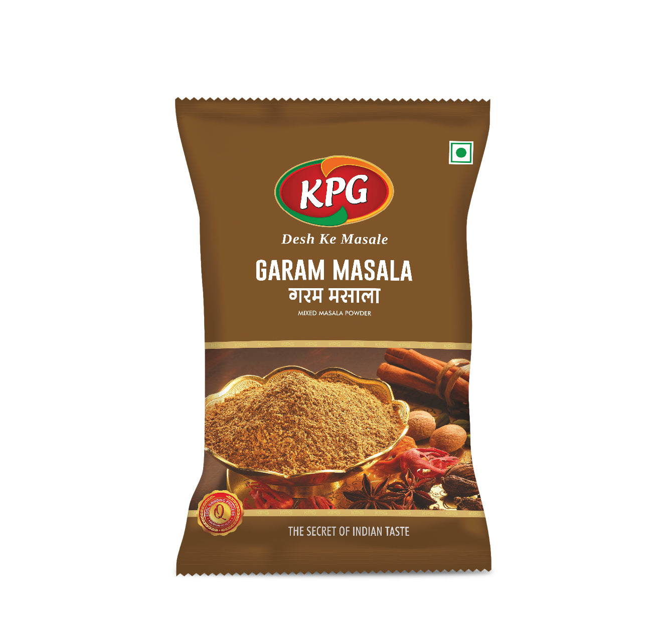 Garam Masala (100g, 200g, 500g)