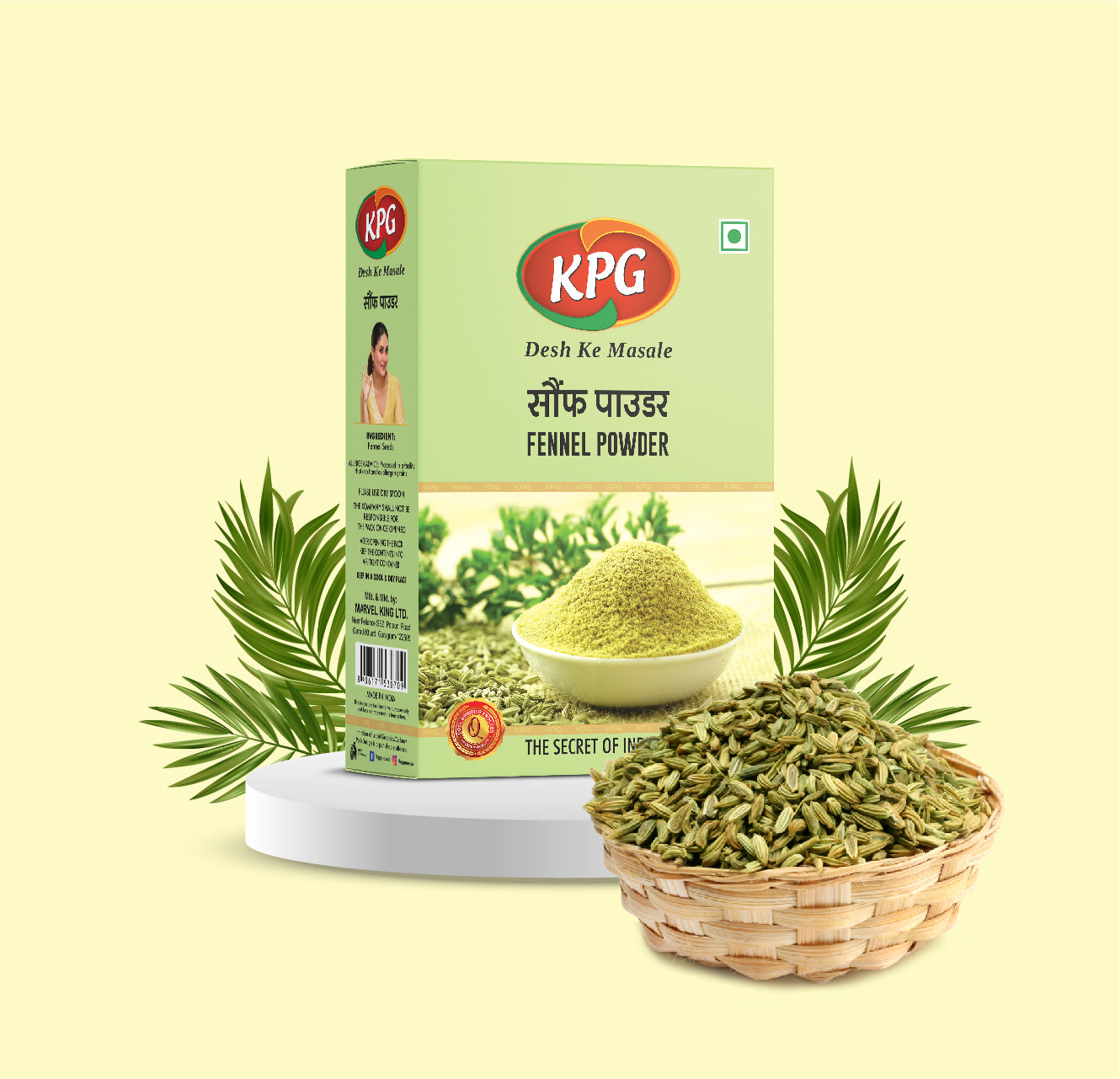 Saunf Powder (Fennel), 100g