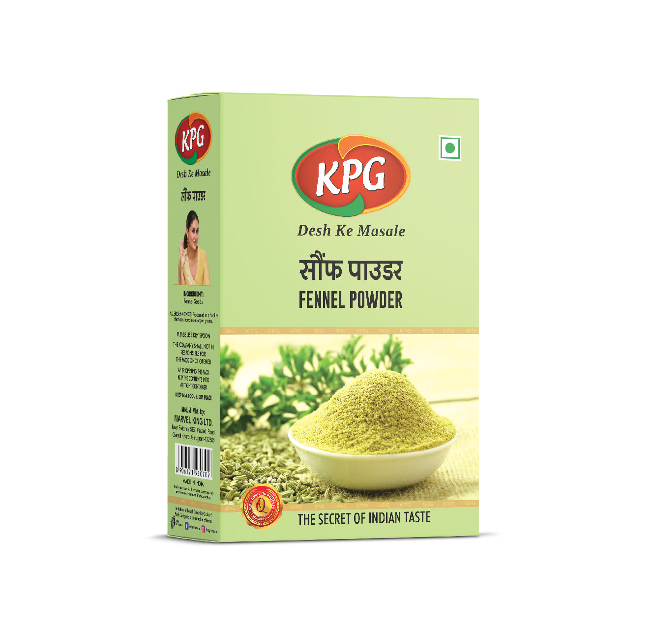 Saunf Powder (Fennel), 100g