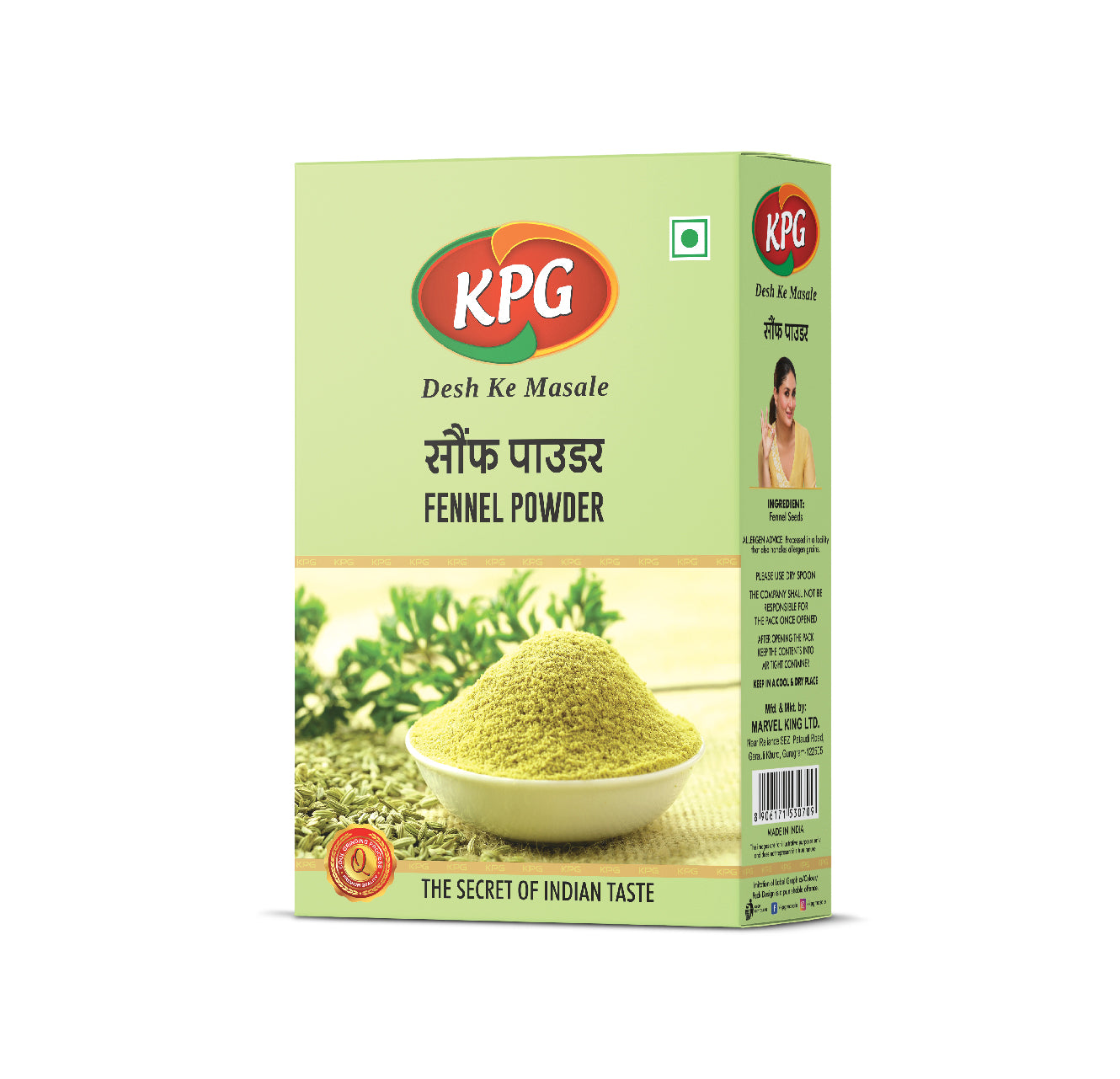 Saunf Powder (Fennel), 100g