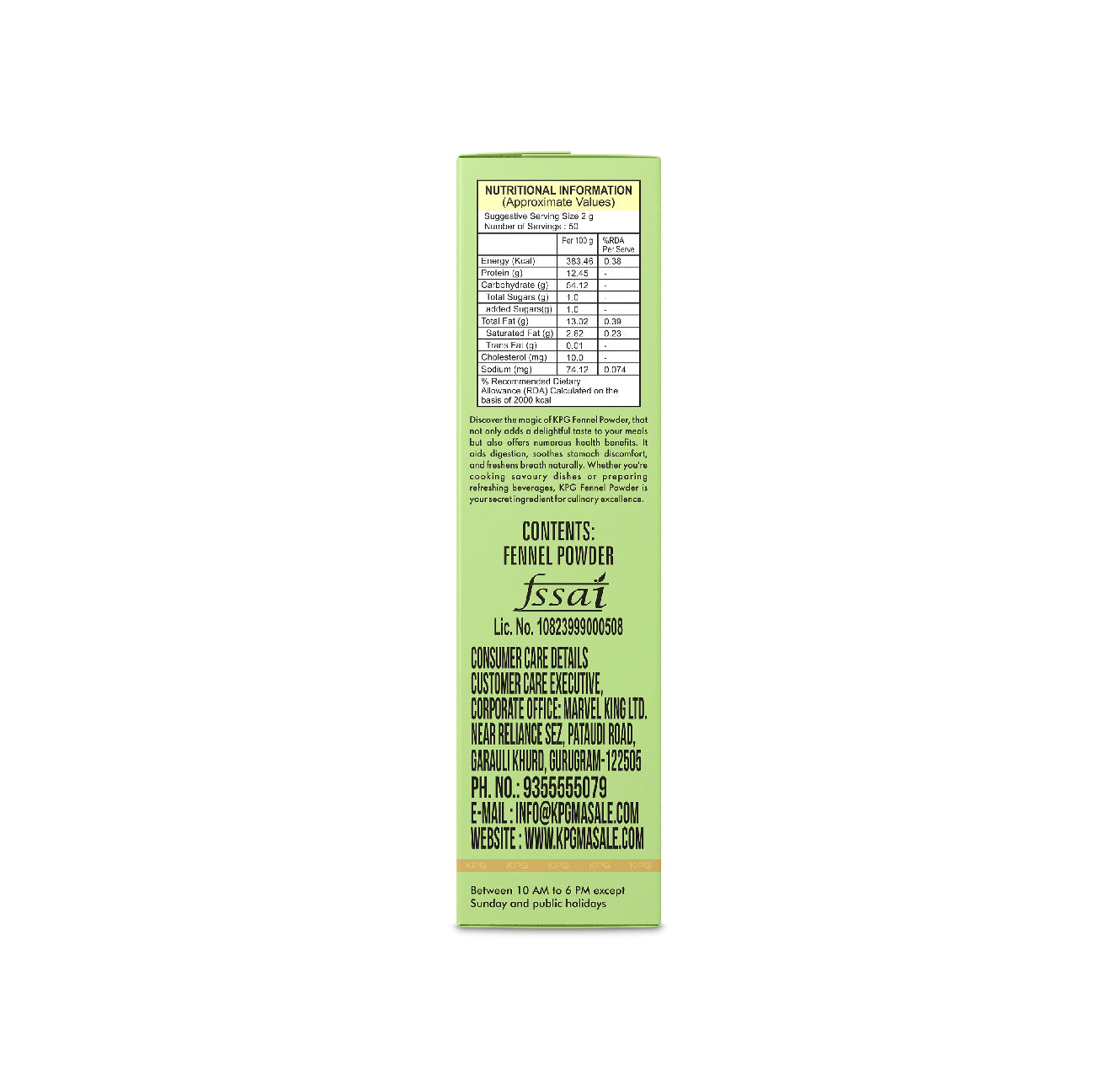 Saunf Powder (Fennel), 100g