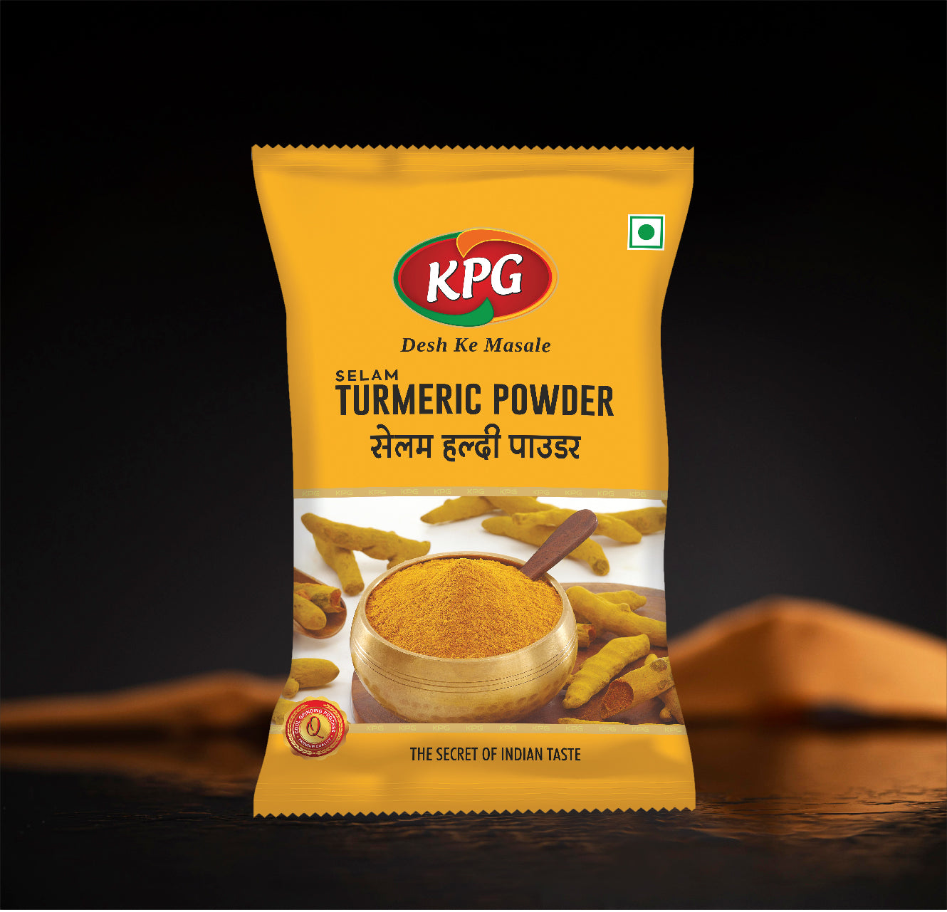 Turmeric Powder (100g, 200g, 500g)