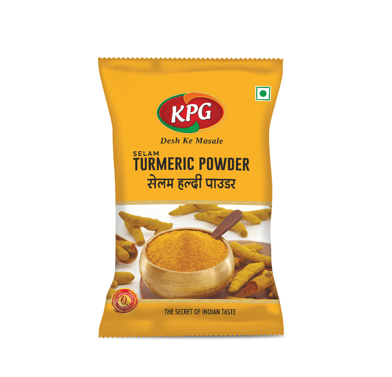 Turmeric Powder (100g, 200g, 500g)