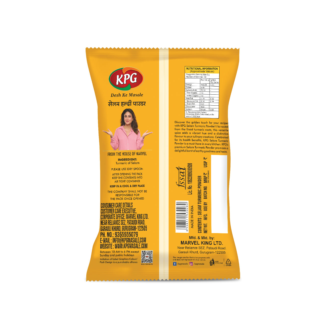 Turmeric Powder (100g, 200g, 500g)